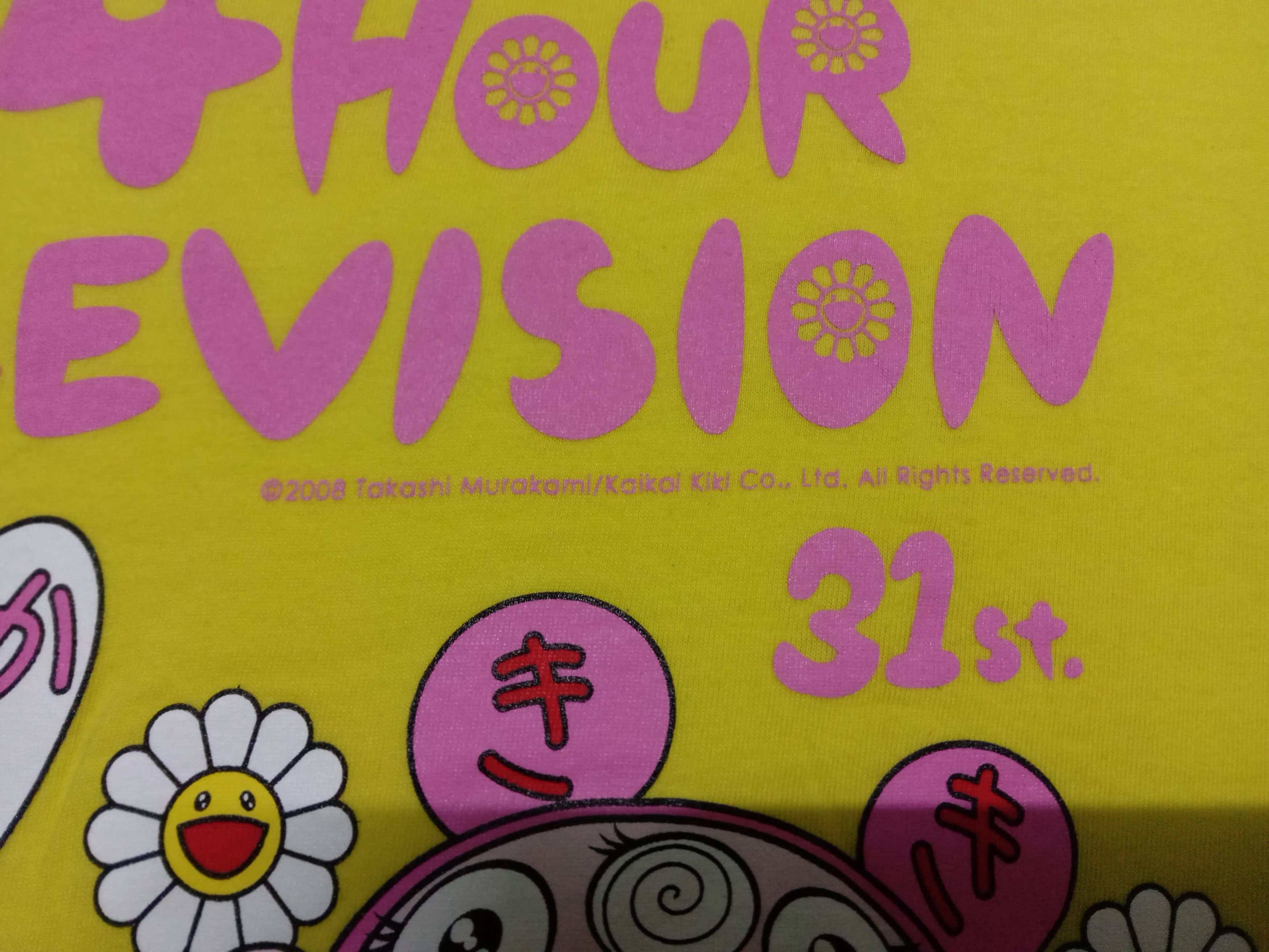 Vintage Rare vintage Takashi Murakami x 24hour tv Tee Moma Nara Size US M / EU 48-50 / 2 - 4 Thumbnail
