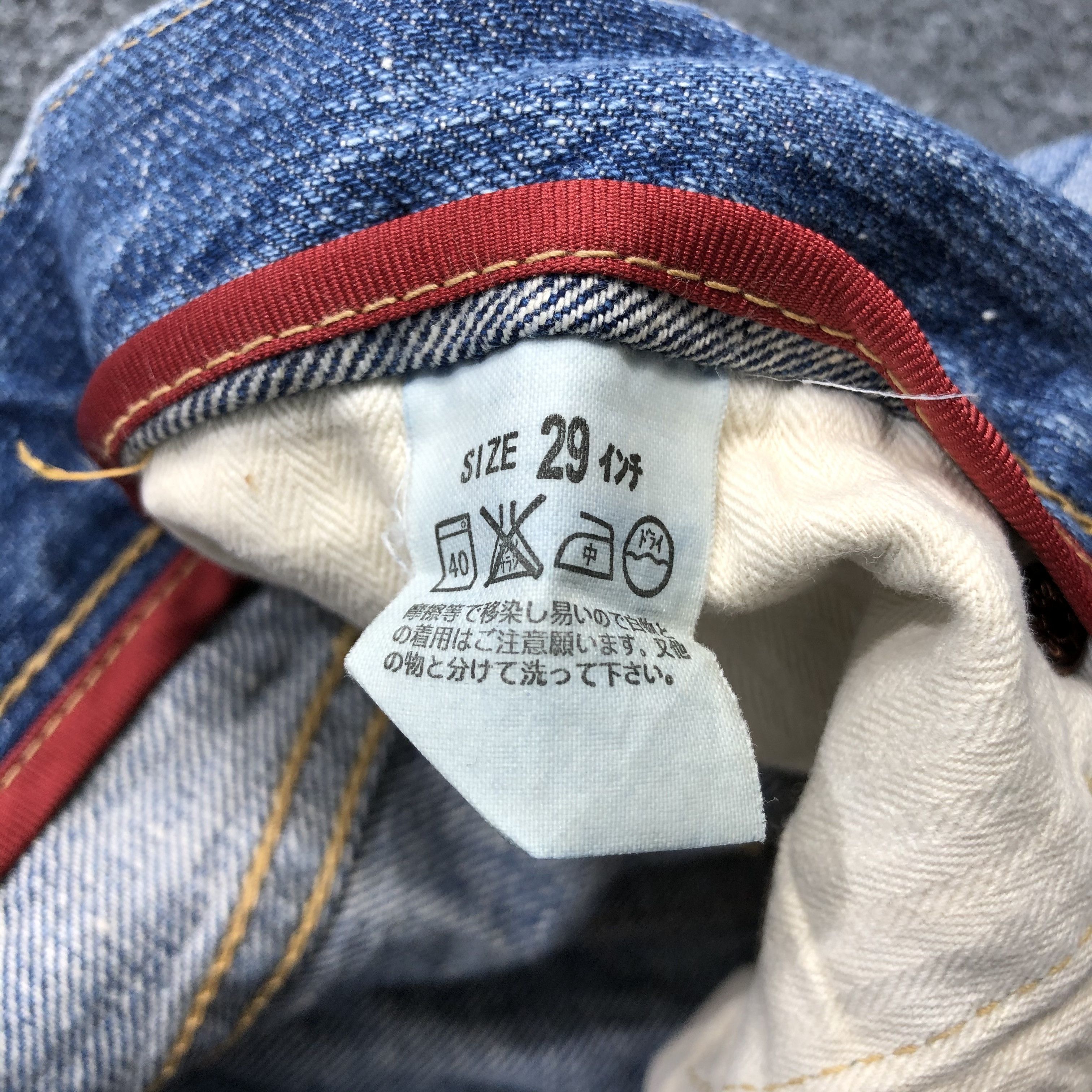 Levi's × Vintage Vintage Distress Levis 505 Red Loop Jeans-JM1432 Size US 30 / EU 46 - 10 Thumbnail