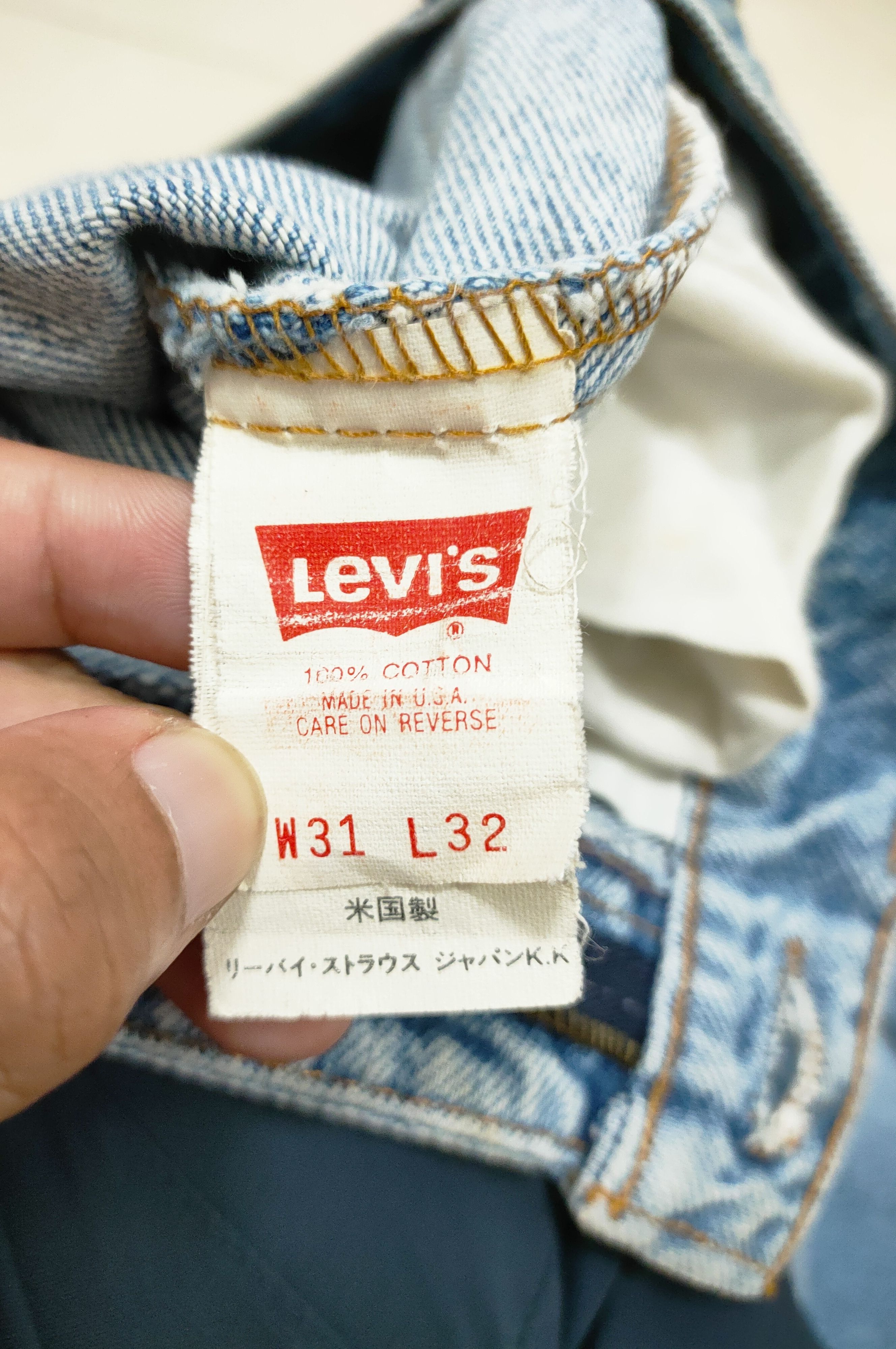 Levi's 💥Vintage 90's Levis Clothing💥 Size US 31 - 8 Thumbnail