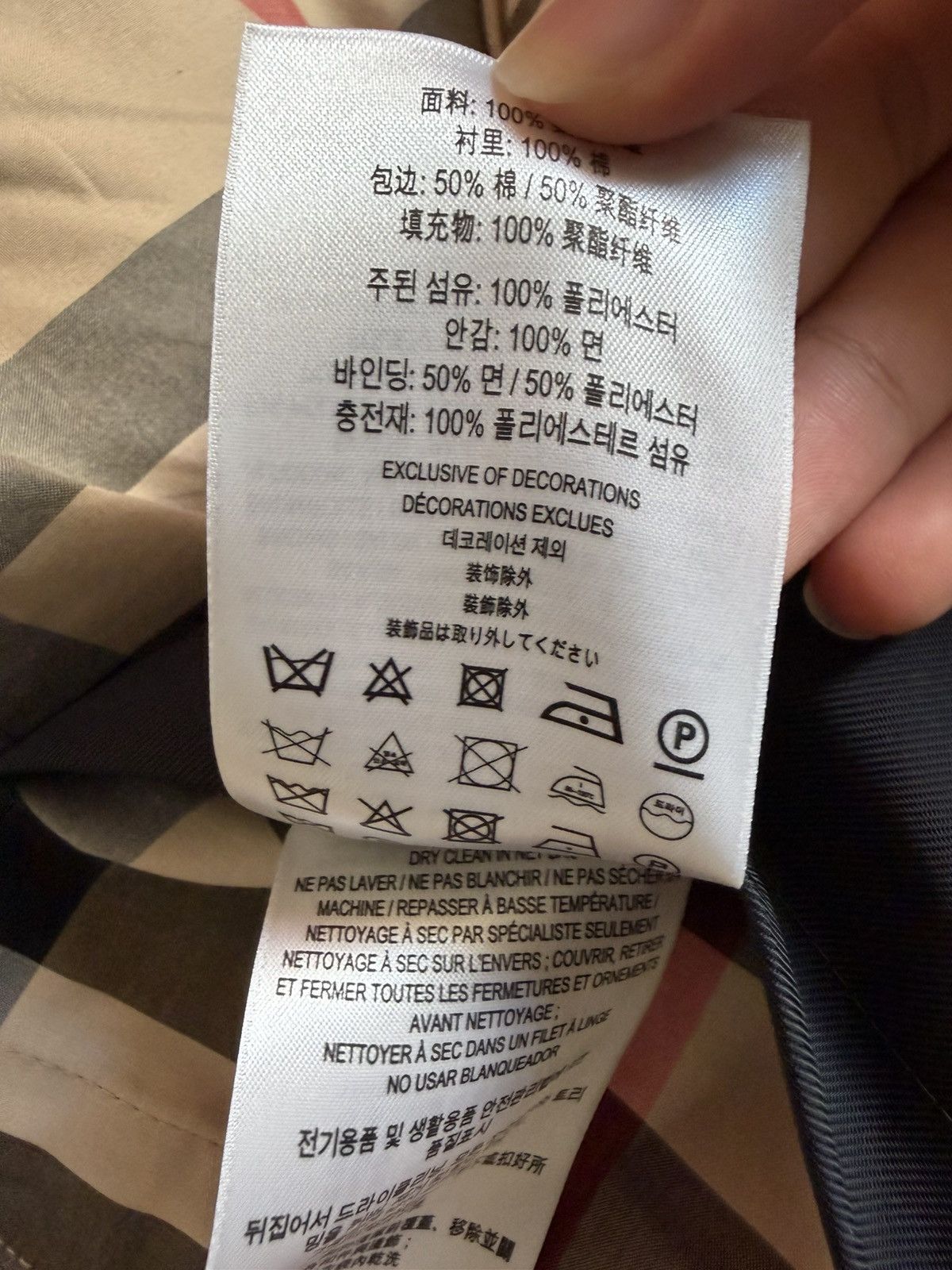 Burberry Burberry quilt down jacket Size M / US 6-8 / IT 42-44 - 10 Thumbnail