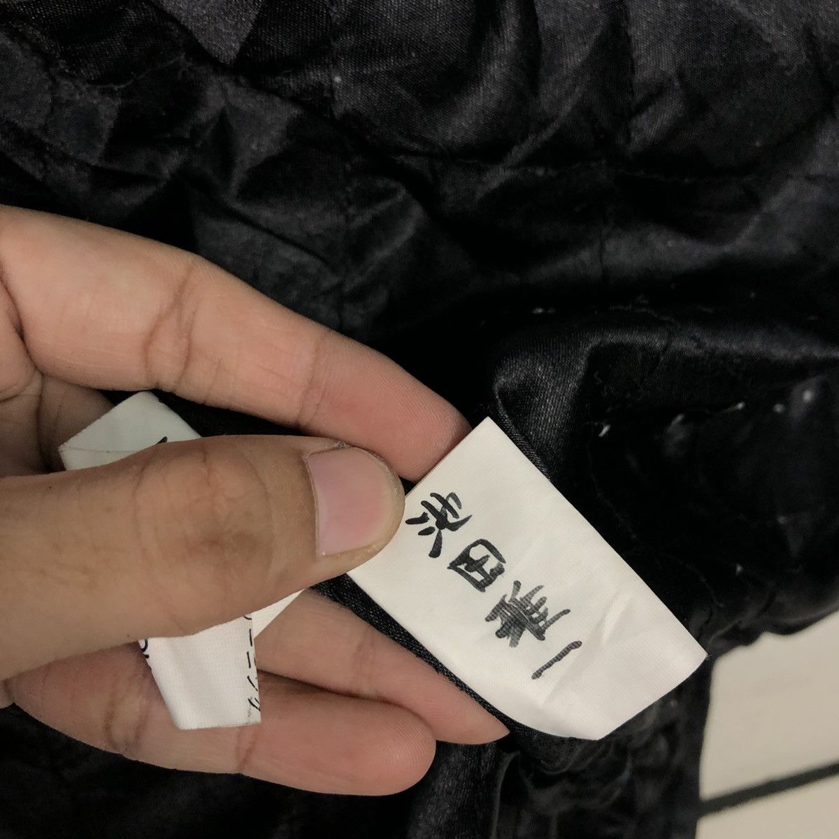 Japanese Brand 📌Vintage Leather Jacket Black Dog Blanket Issey Miyake Size US M / EU 48-50 / 2 - 24 Thumbnail