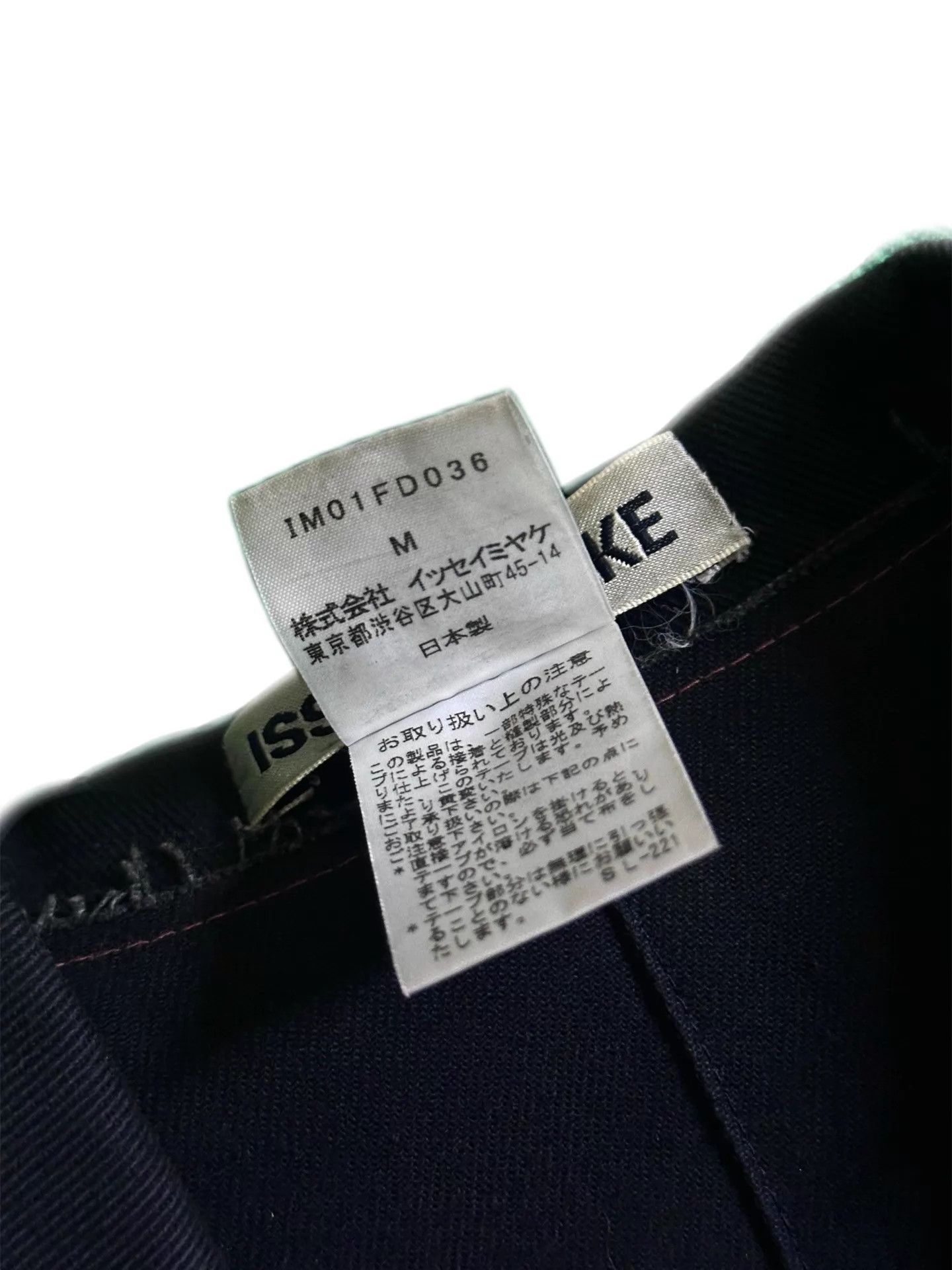 Issey Miyake Issey Miyake 2000SS Unfinished Destroyed Jacket Size US M / EU 48-50 / 2 - 4 Thumbnail
