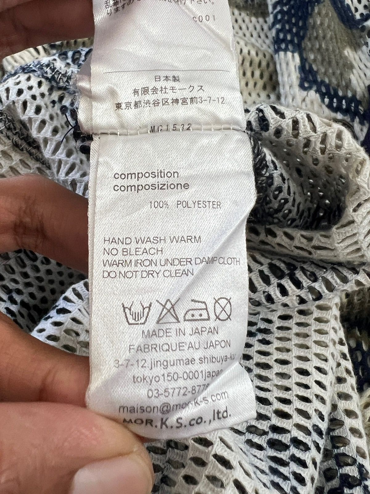 FranCisT MOR.K.S 1990 FranCisT MOR.K.S Camo Mesh Zipper Sweater Size US S / EU 44-46 / 1 - 17 Thumbnail