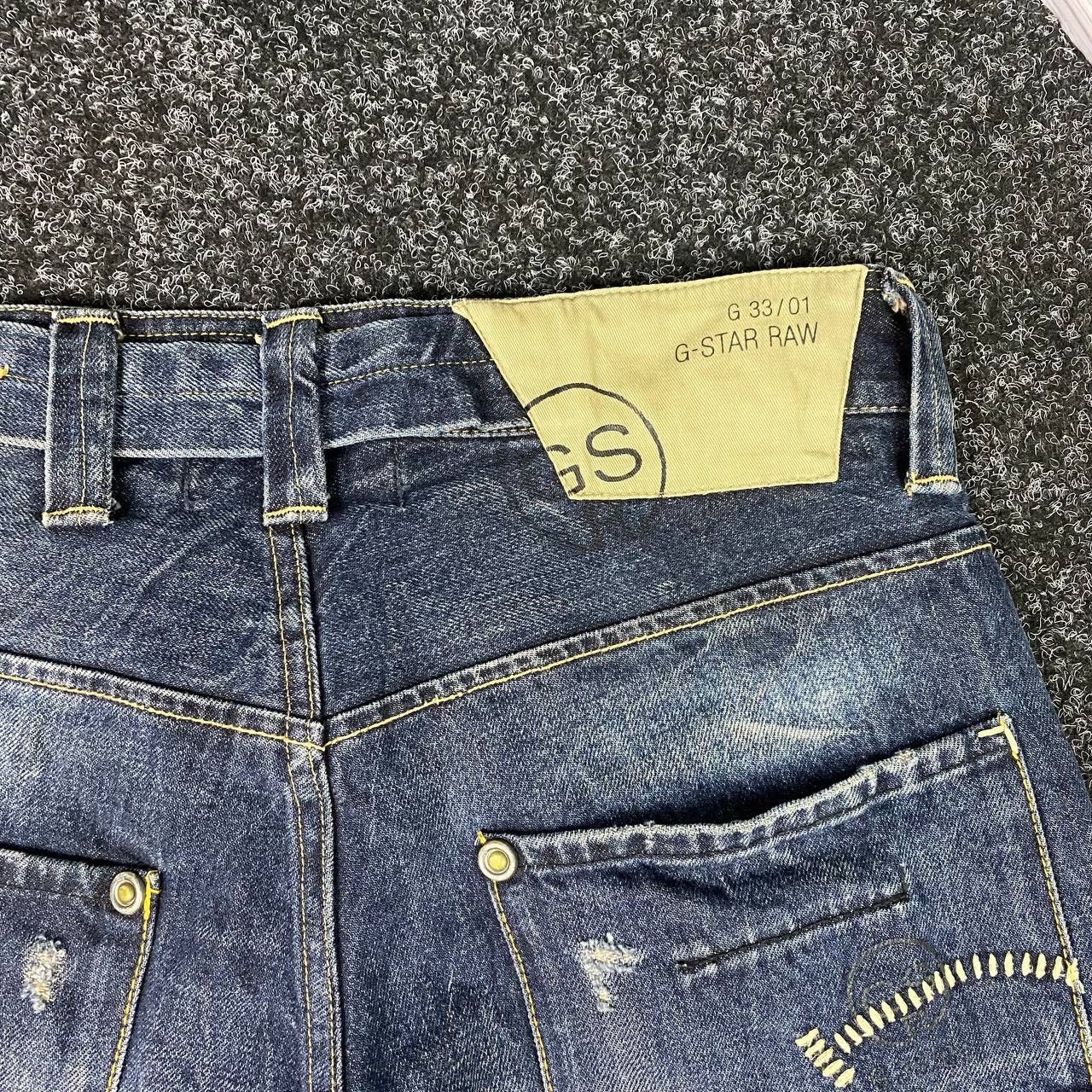 G-Star G star denim jeans short japanese style avant garde y2k Size US 30 / EU 46 - 4 Thumbnail