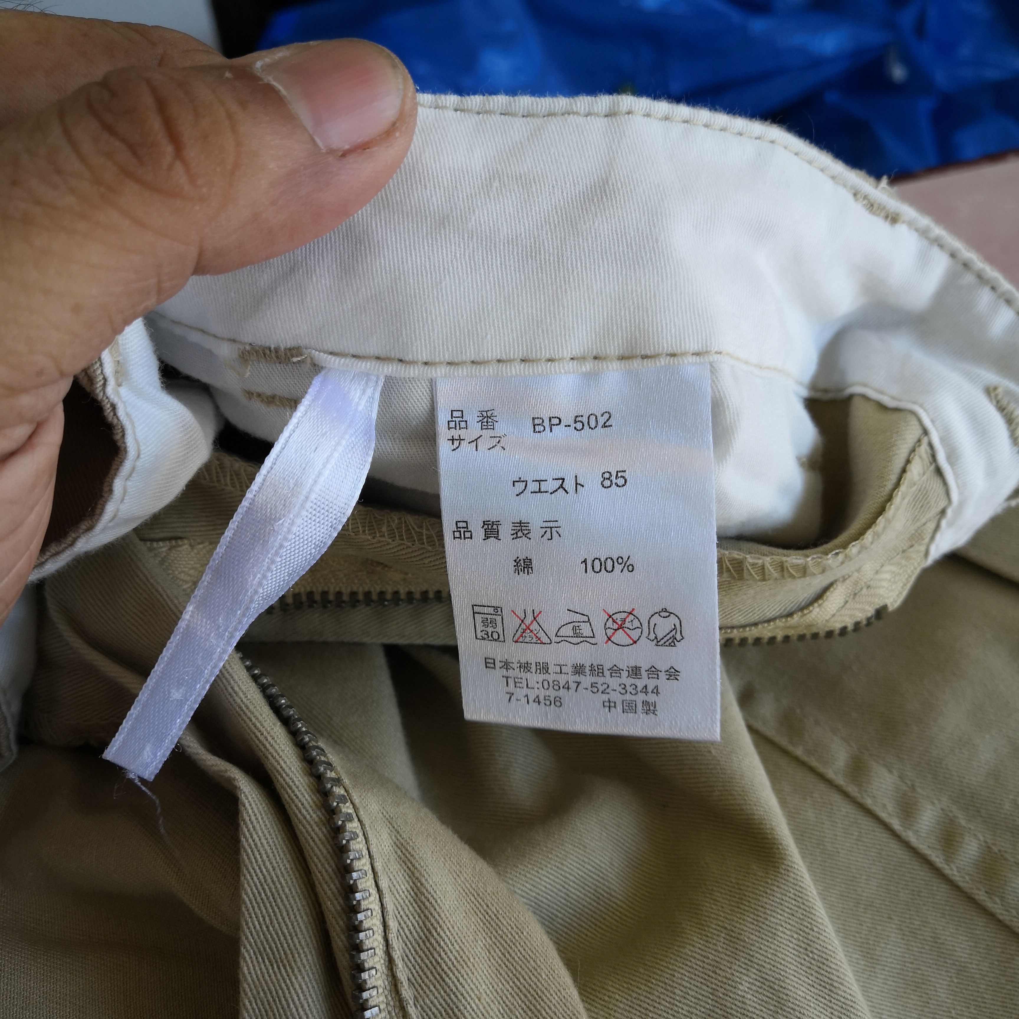 Japanese Brand Vintage Japanese Cargo Pants Tactical Military Trousers Size US 30 / EU 46 - 6 Thumbnail