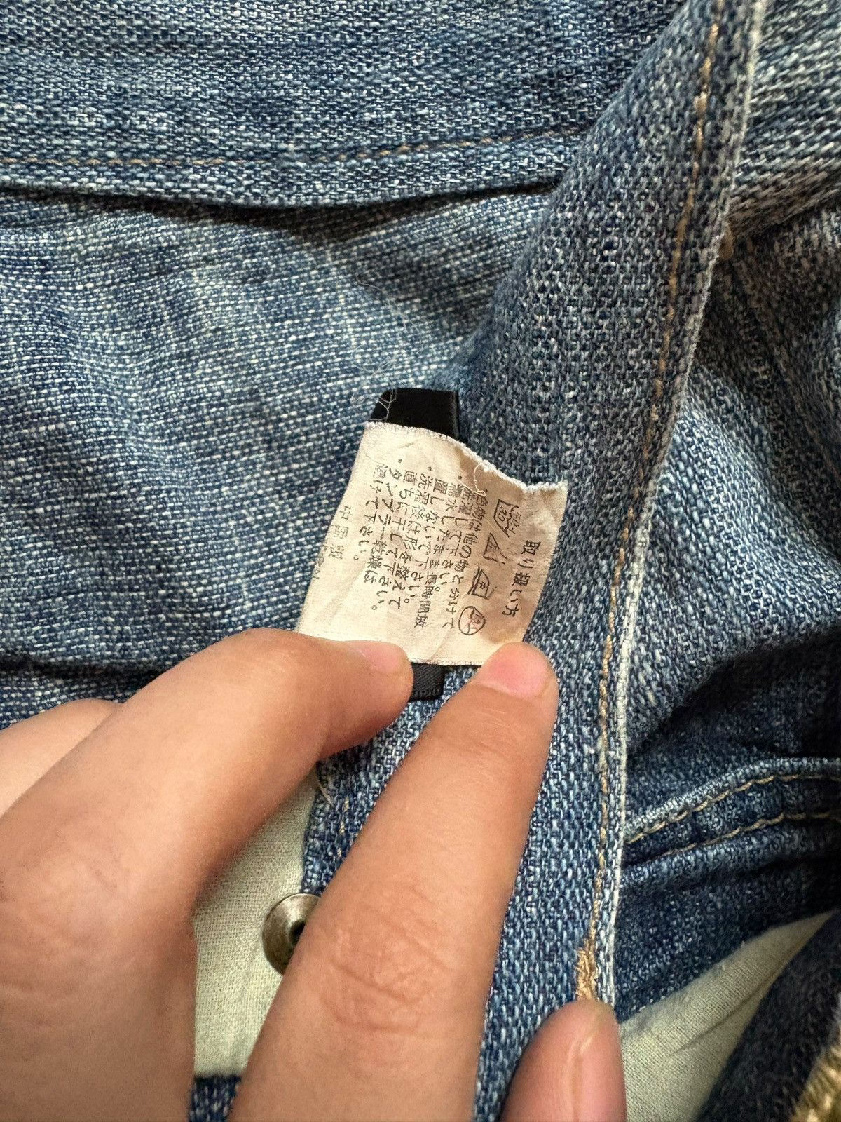 Japanese Brand Vintage Japanese Brand Double Waist Mud Wash Baggy Jeans Size US 32 / EU 48 - 12 Thumbnail