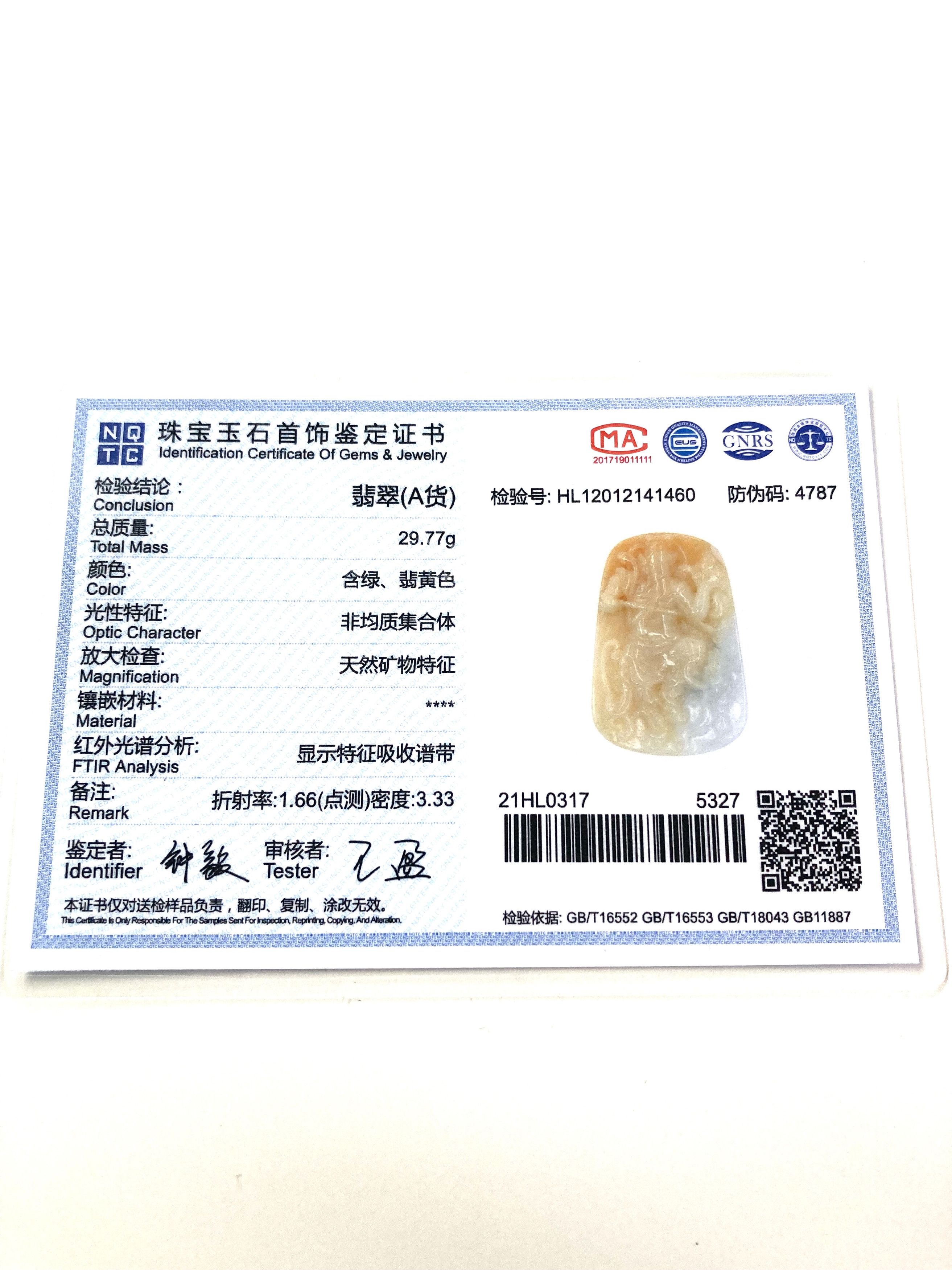 Other 60013 Certified Jadeite jade Kwan Gung buddha God pendant Size ONE SIZE - 5 Thumbnail