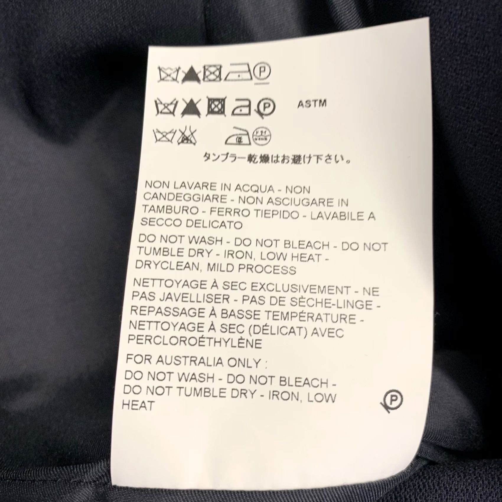 Jil Sander JIL SANDER Skirt Navy Cotton Blend Zip Up A-Line Size 2 Womens Size 26" / US 2 / IT 38 - 5 Thumbnail