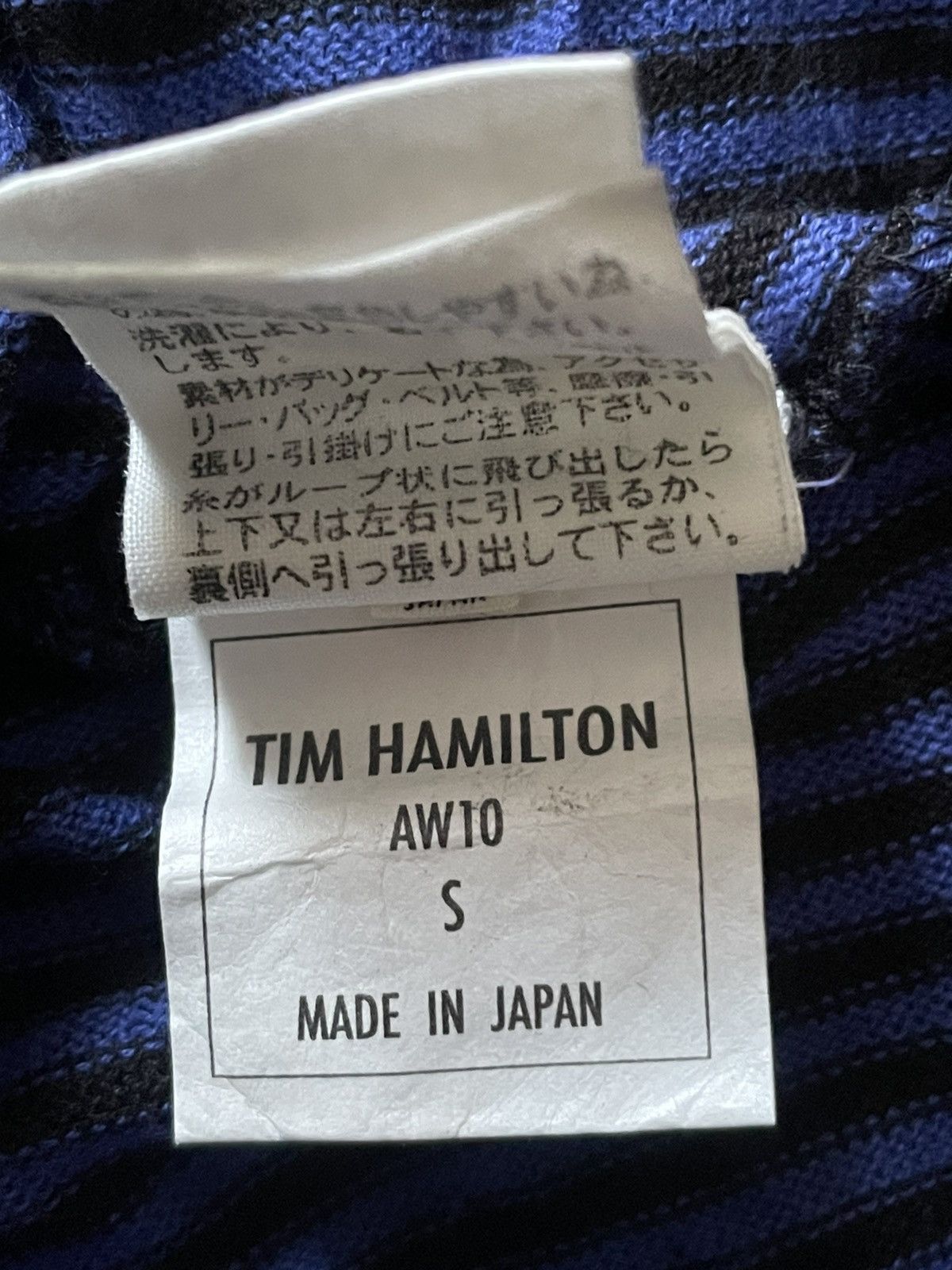 Tim Hamilton Tim Hamilton AW10 Tshirt Size S / US 4 / IT 40 - 4 Thumbnail