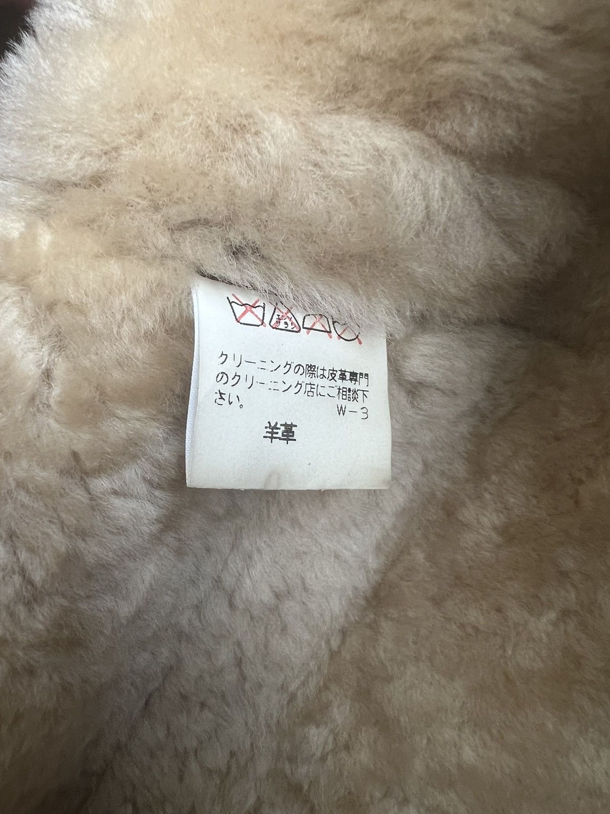 Comme des Garcons RARE Collection Zucca Sheepskin Shearling B-3 Long Jacket Size US M / EU 48-50 / 2 - 12 Thumbnail