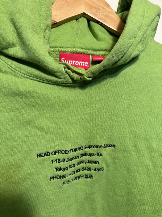 Supreme hq hot sale hooded