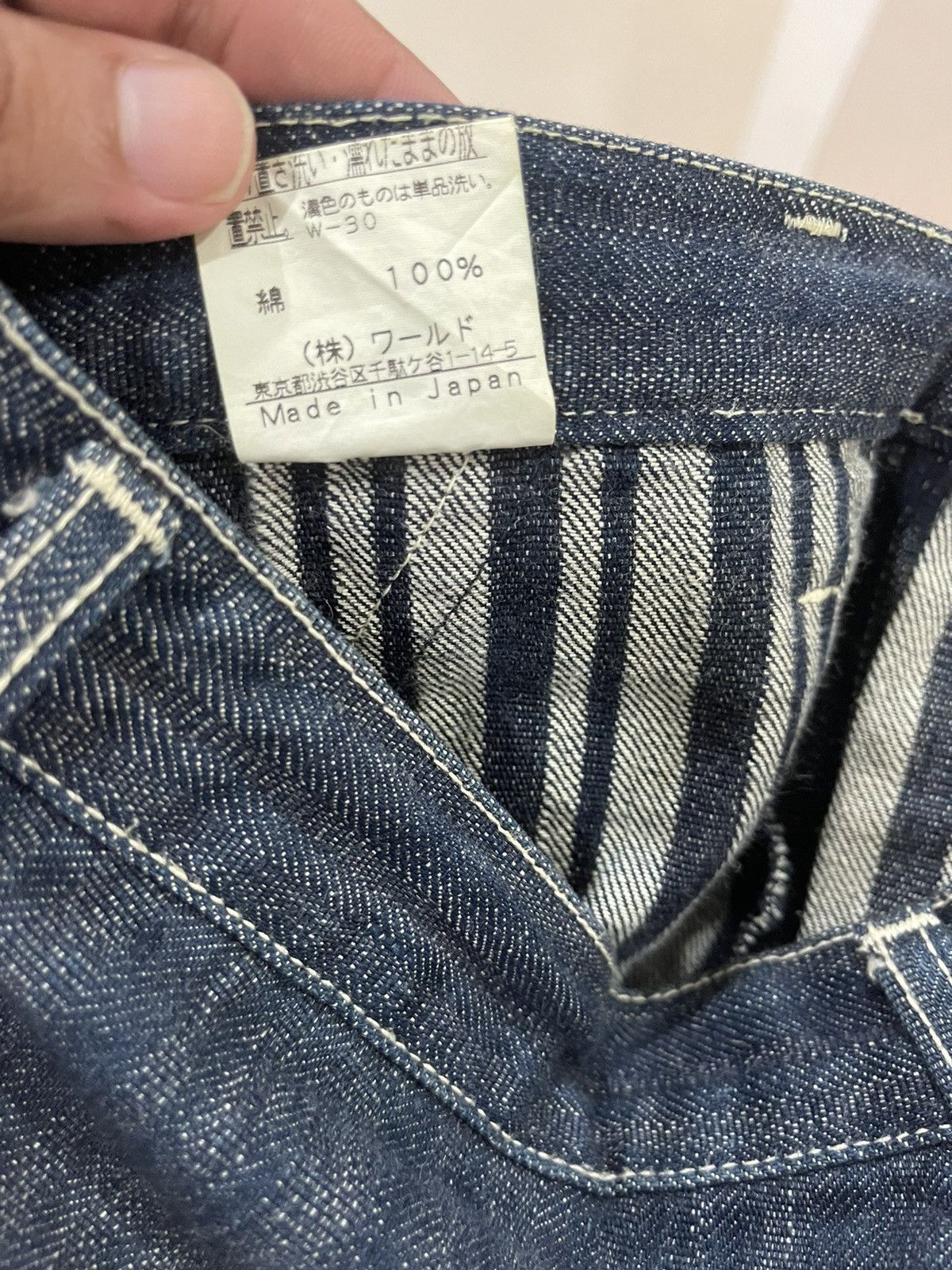 Japanese Brand ❌ON SALE❌ Flare Jeans Distressed Watermark Design Claw Size US 32 / EU 48 - 5 Thumbnail
