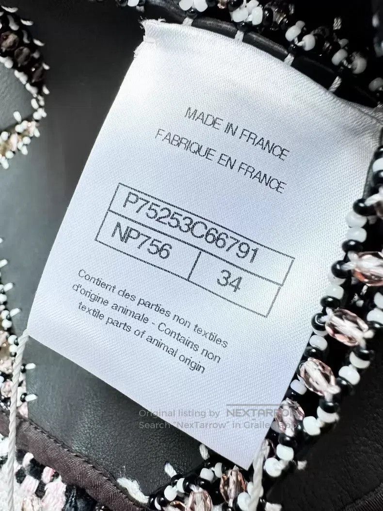 Chanel #REF! Size XXS / US 00 / IT 34 - 6 Thumbnail