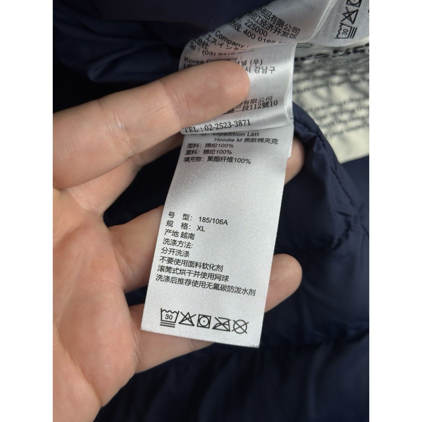 Other FJALLRAVEN Men's Expedition Latt Hoodie Jacket Size XL Navy Size US XL / EU 56 / 4 - 9 Thumbnail