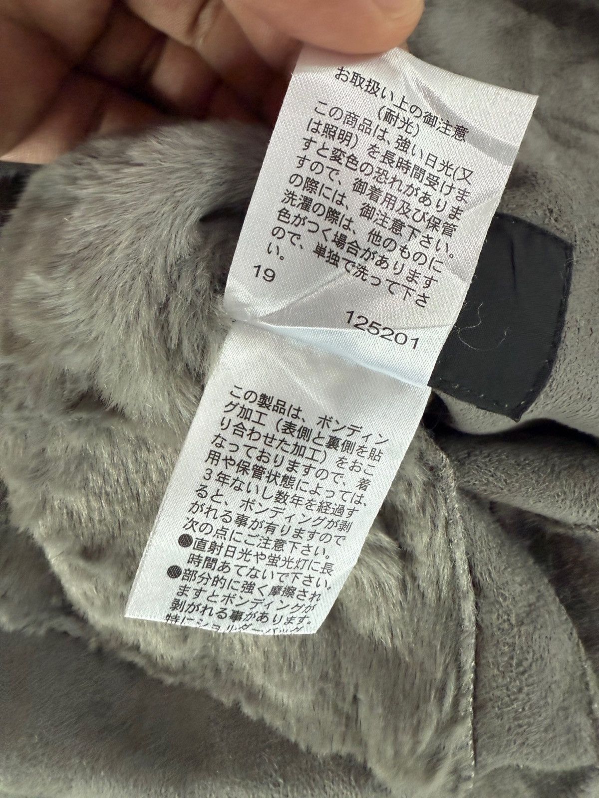 Comme Ca Ism Japan Brand Reversible Woman Long Jacket by Comme Ca Ism Size M / US 6-8 / IT 42-44 - 4 Thumbnail