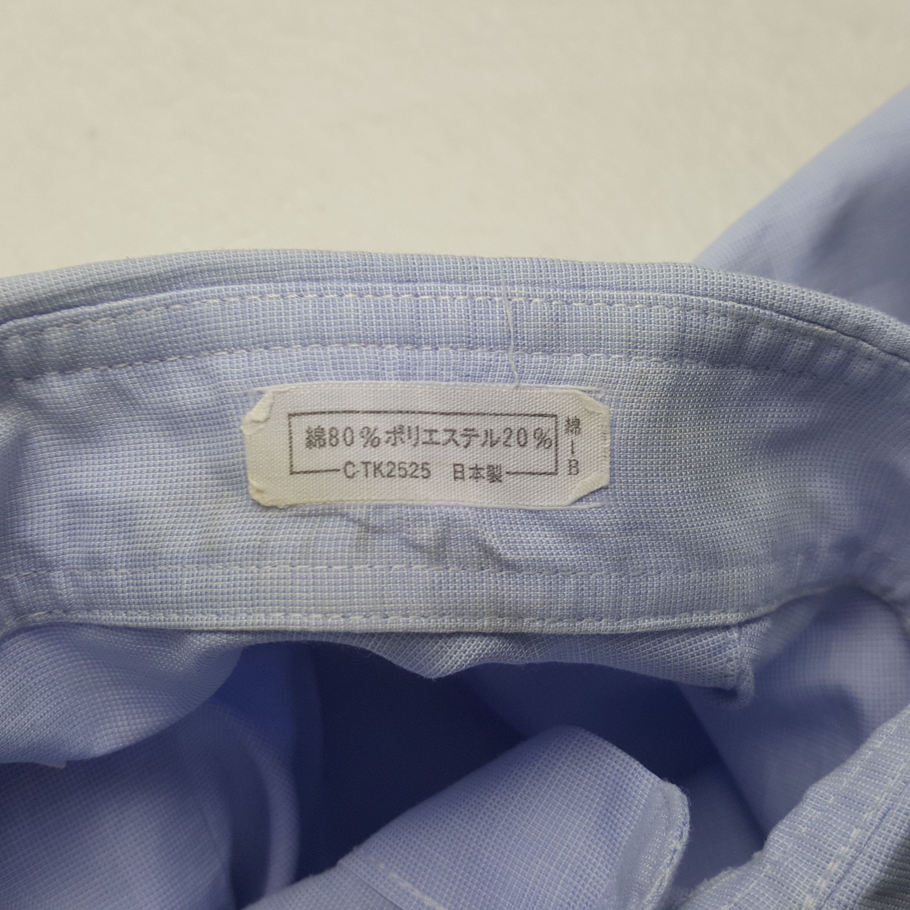 Issey Miyake Miyake Design Studio by Issey Miyake Japanese Shirt RR8 Size US M / EU 48-50 / 2 - 5 Thumbnail