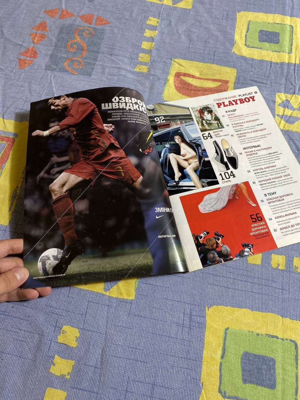 Playboy × Vintage Playboy Magazine │ September 2003 Size ONE SIZE - 2 Thumbnail