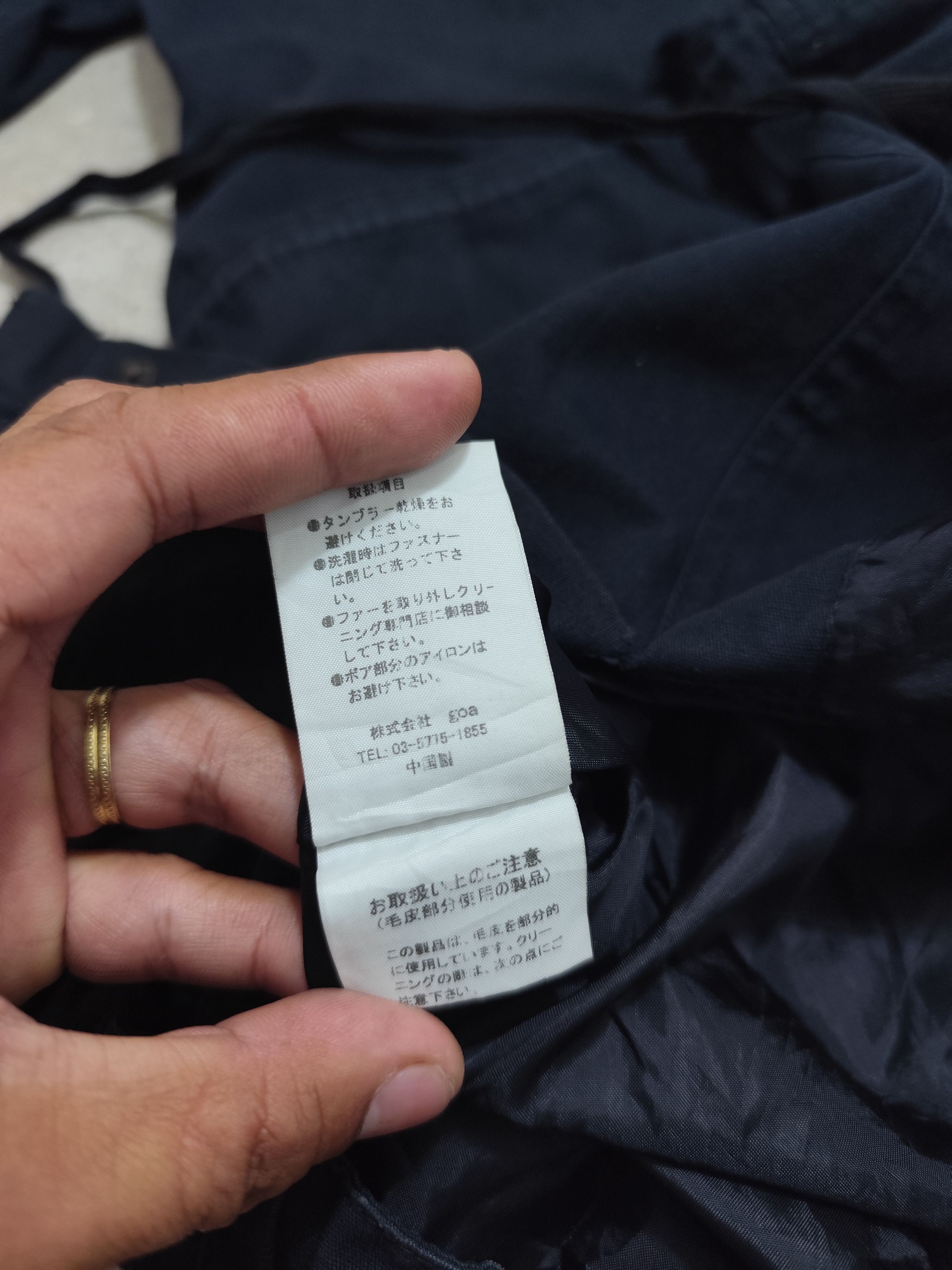 If Six Was Nine Ifsixwasnine style GOA military gothic jacket Size US S / EU 44-46 / 1 - 15 Thumbnail