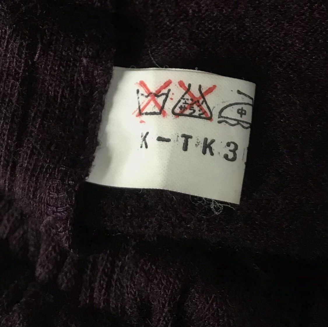 Comme des Garcons Vintage 80s robe de chambre cdg skirt Size 24" / US 00 / IT 34 - 4 Thumbnail