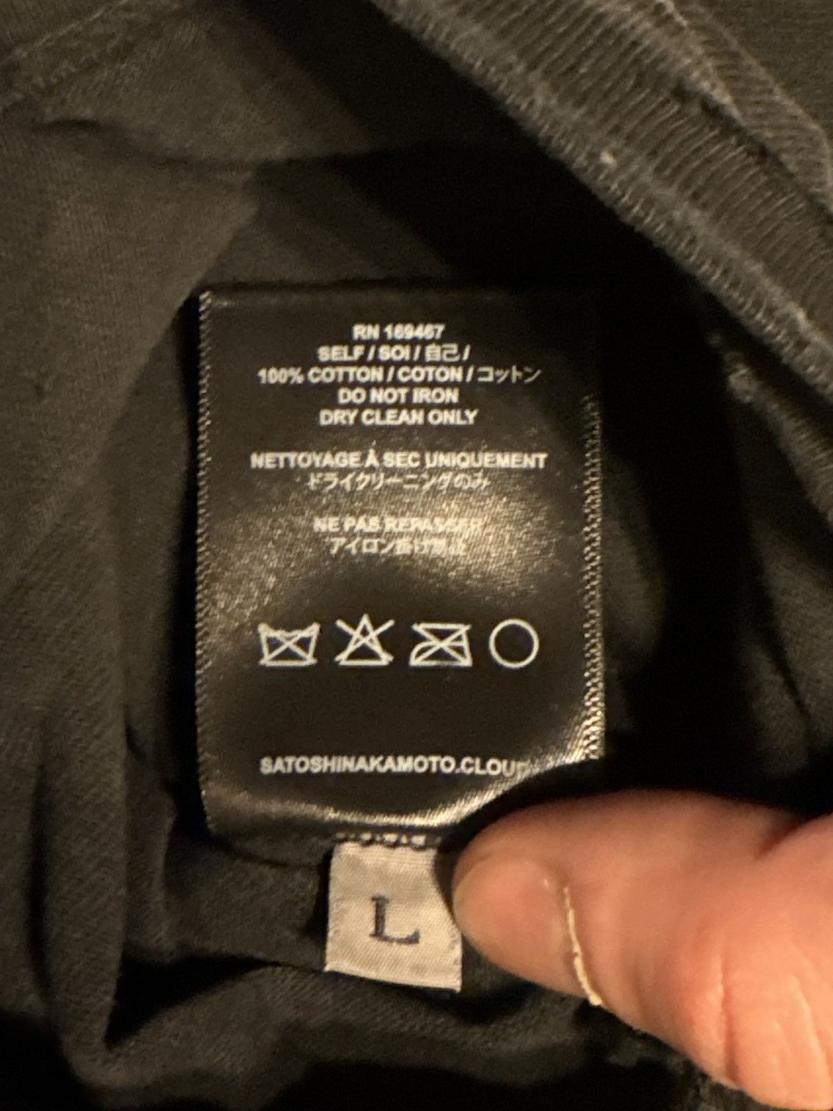 Satoshi Nakamoto Satoshi Nakamoto Explicit tee Size US L / EU 52-54 / 3 - 4 Thumbnail