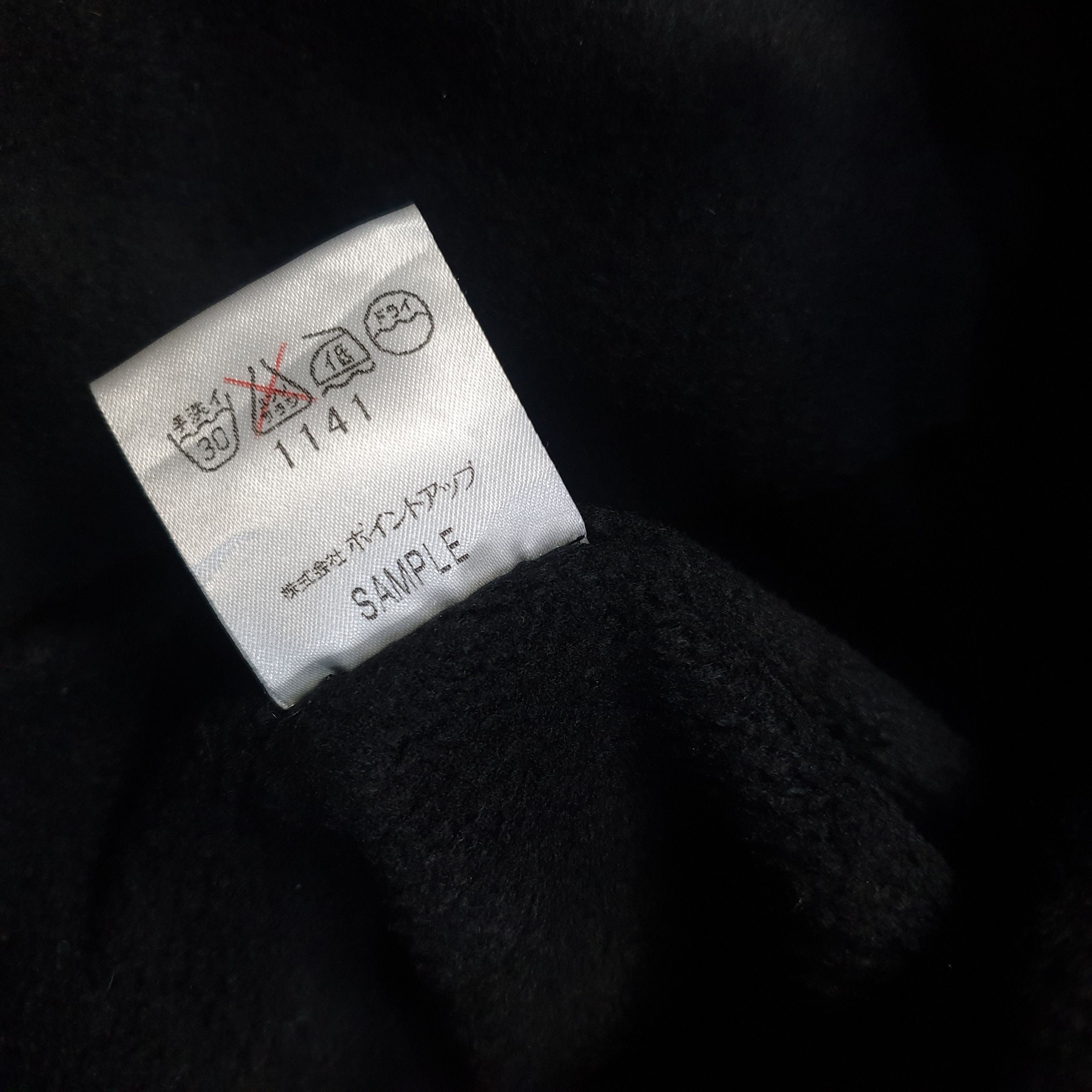 Hai Sporting Gear × Issey Miyake Hai Sporting Gear Anorak Sample Jacket Size US M / EU 48-50 / 2 - 8 Thumbnail