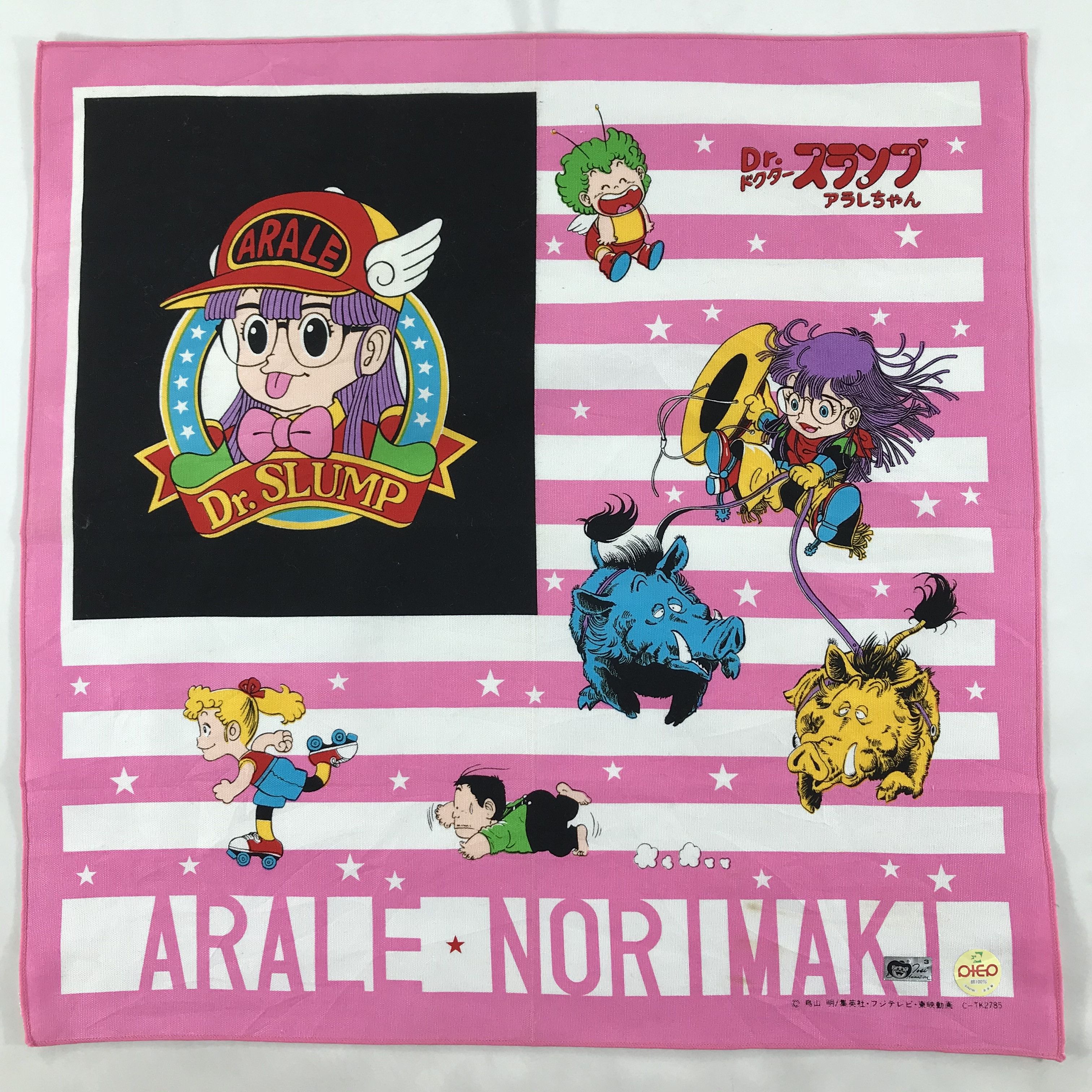 Anime × Japanese Brand × Vintage Arale Bandana / Handkerchief / Neckerchief - S1902 Size ONE SIZE - 1 Thumbnail