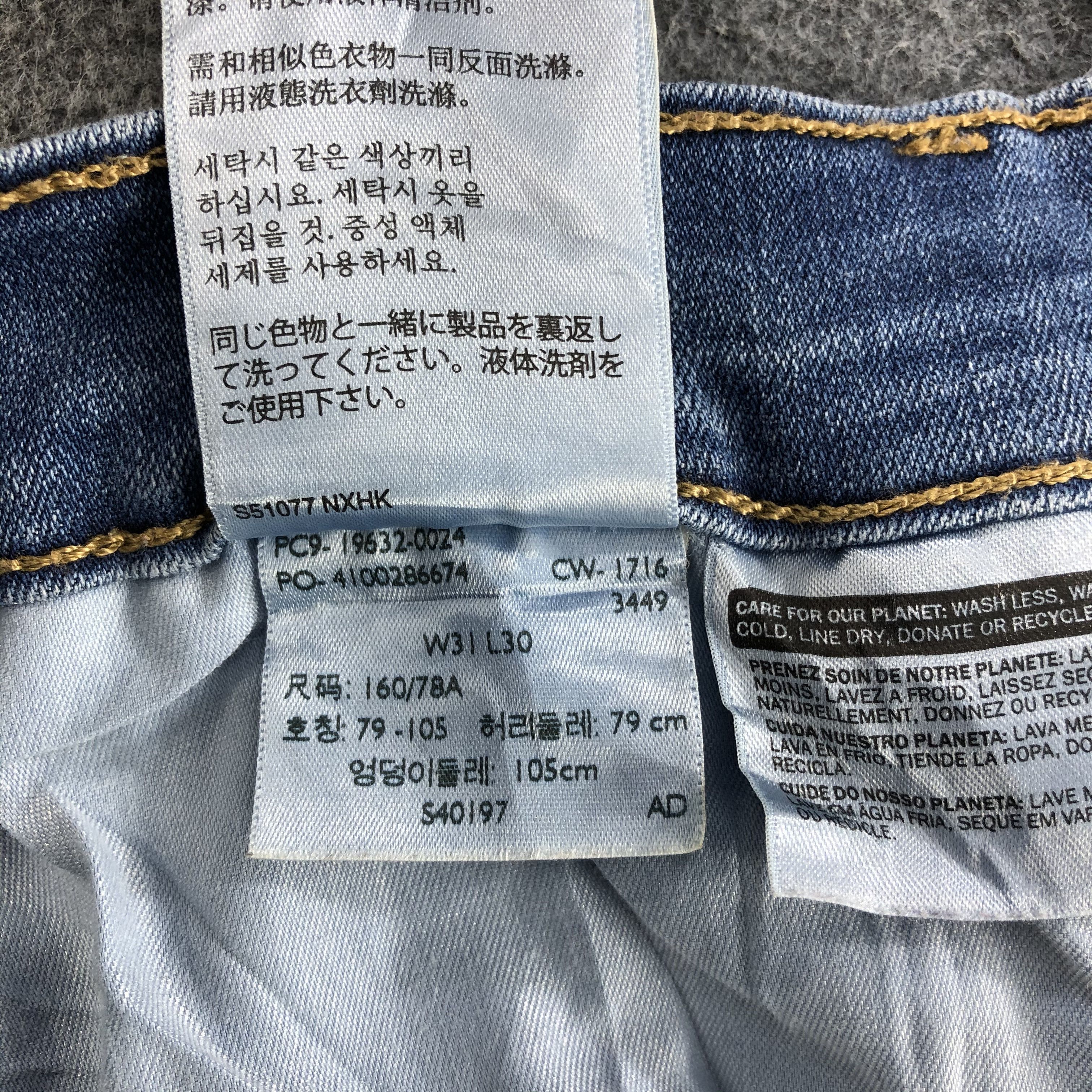 Levi's Vintage Levis 315 Jeans-J1131 Size US 33 - 11 Thumbnail