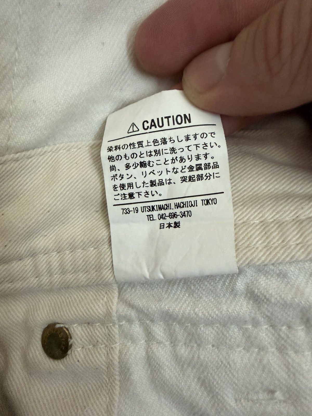 Iron Heart Iron Heart Herringbone Ecru Engineer Overalls Size US 32 / EU 48 - 6 Thumbnail