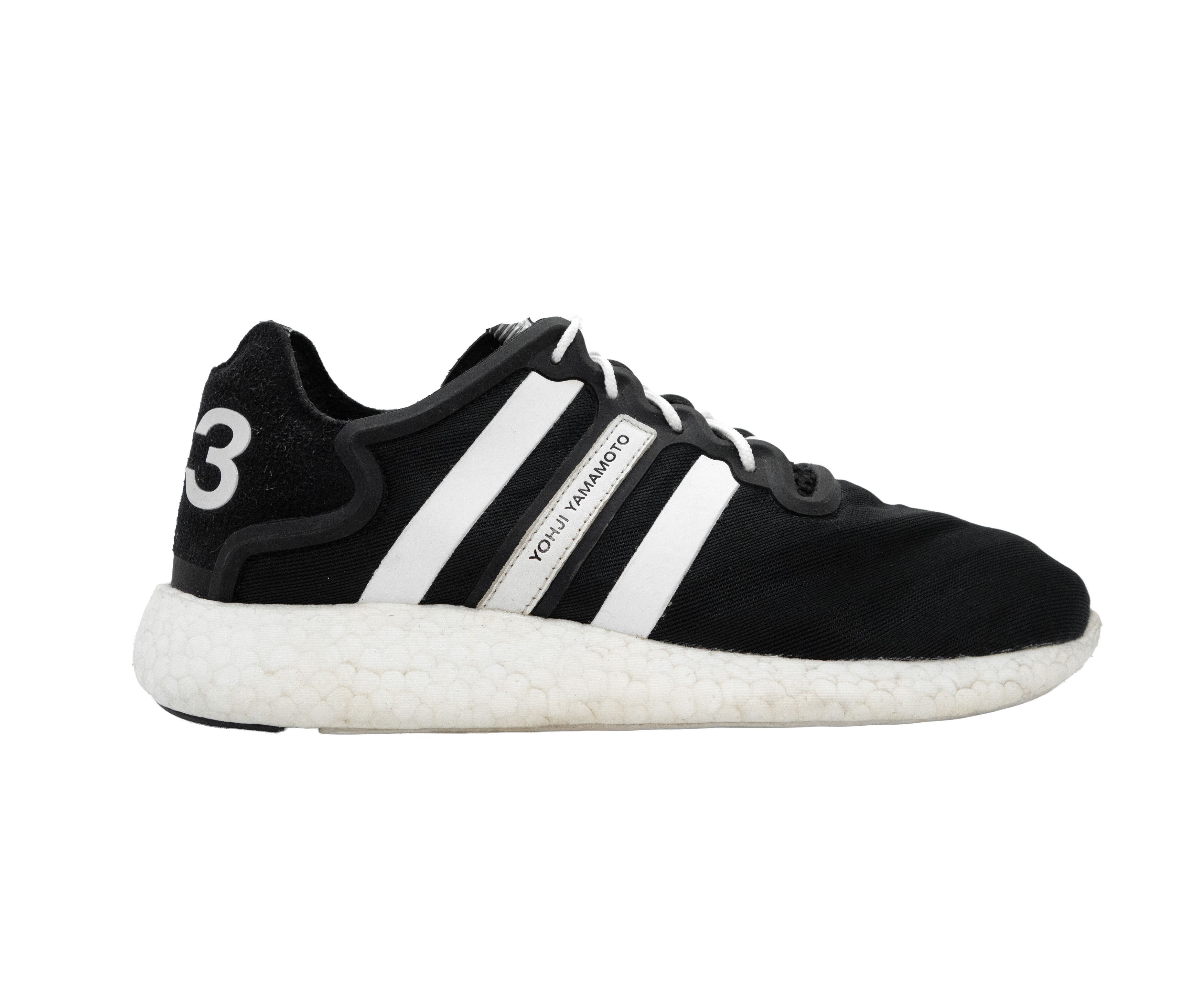 Adidas 2016 Run Ultraboost Light Low Sneakers Size US 7.5 / EU 40-41 - 2 Thumbnail
