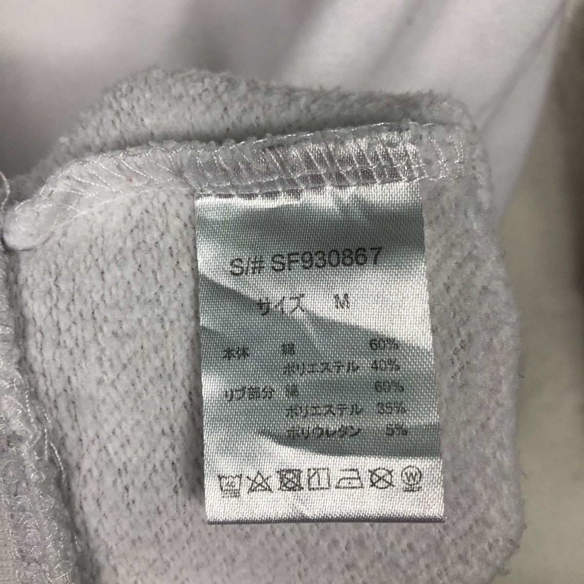 Japanese Brand Vintage Kappa Big Fit Sweat Black Chest Stripe, Minimal Logo Size US M / EU 48-50 / 2 - 15 Thumbnail