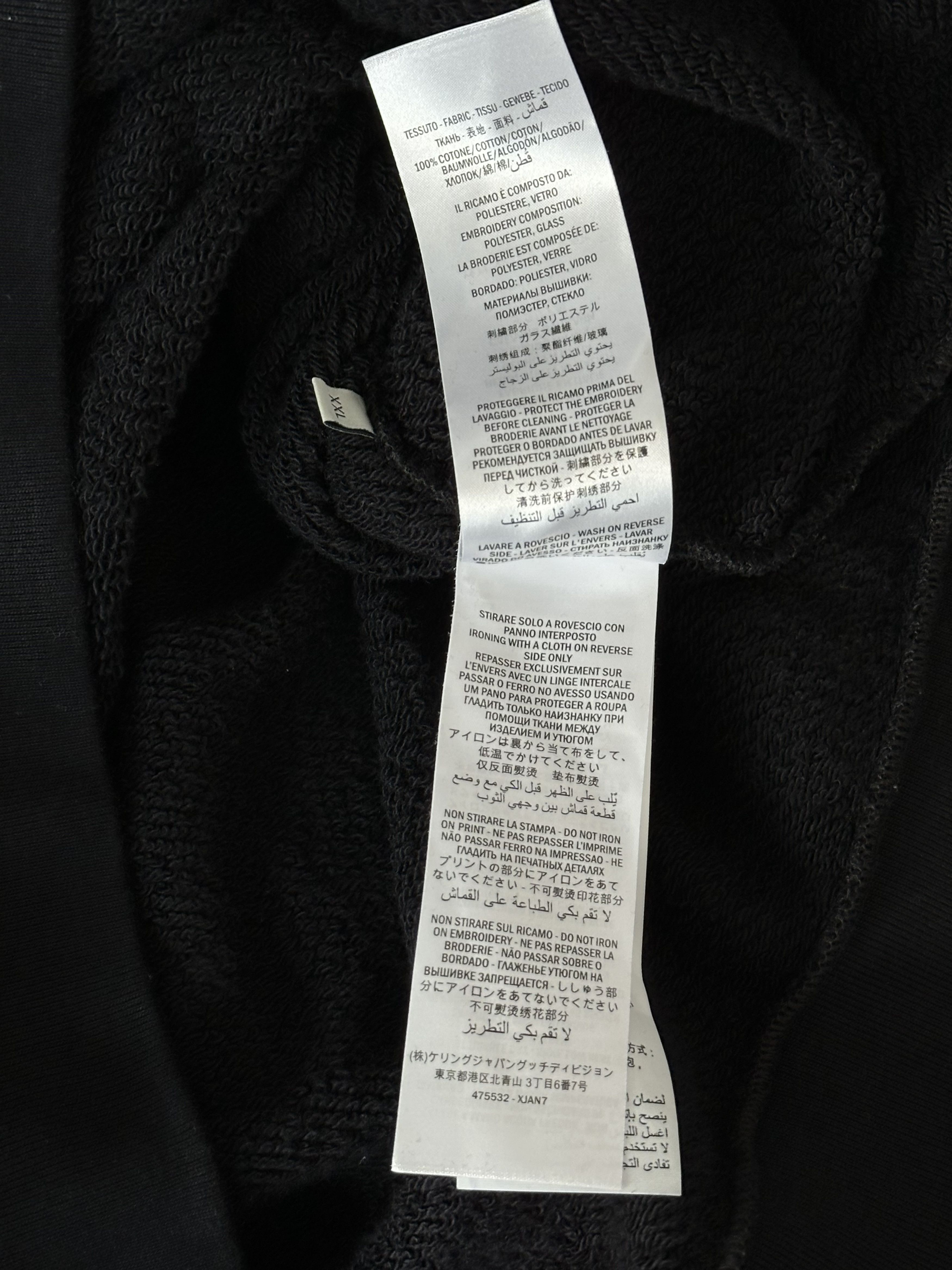 Gucci Gucci Black & Yellow Bootleg logo Sweater Size US XXL / EU 58 / 5 - 6 Thumbnail
