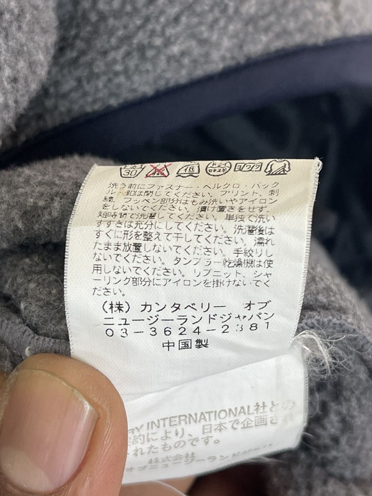 Canterbury of New Zealand × Vintage CANTERBURY OF NEW ZEALAND FLEECE HALF ZIPPER JACKET Size US M / EU 48-50 / 2 - 15 Thumbnail