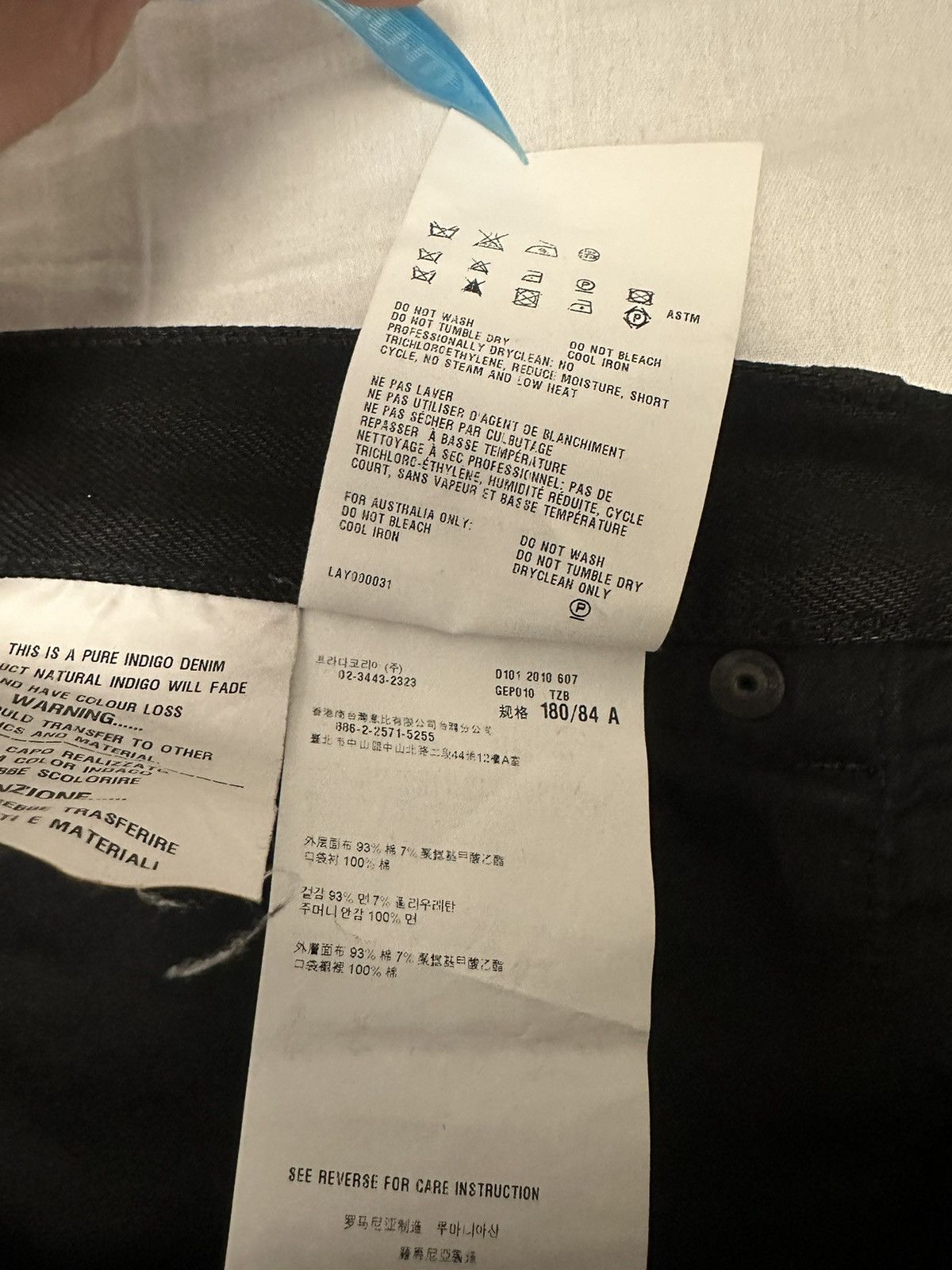 Prada Prada Waxed denim Size US 33 - 4 Thumbnail