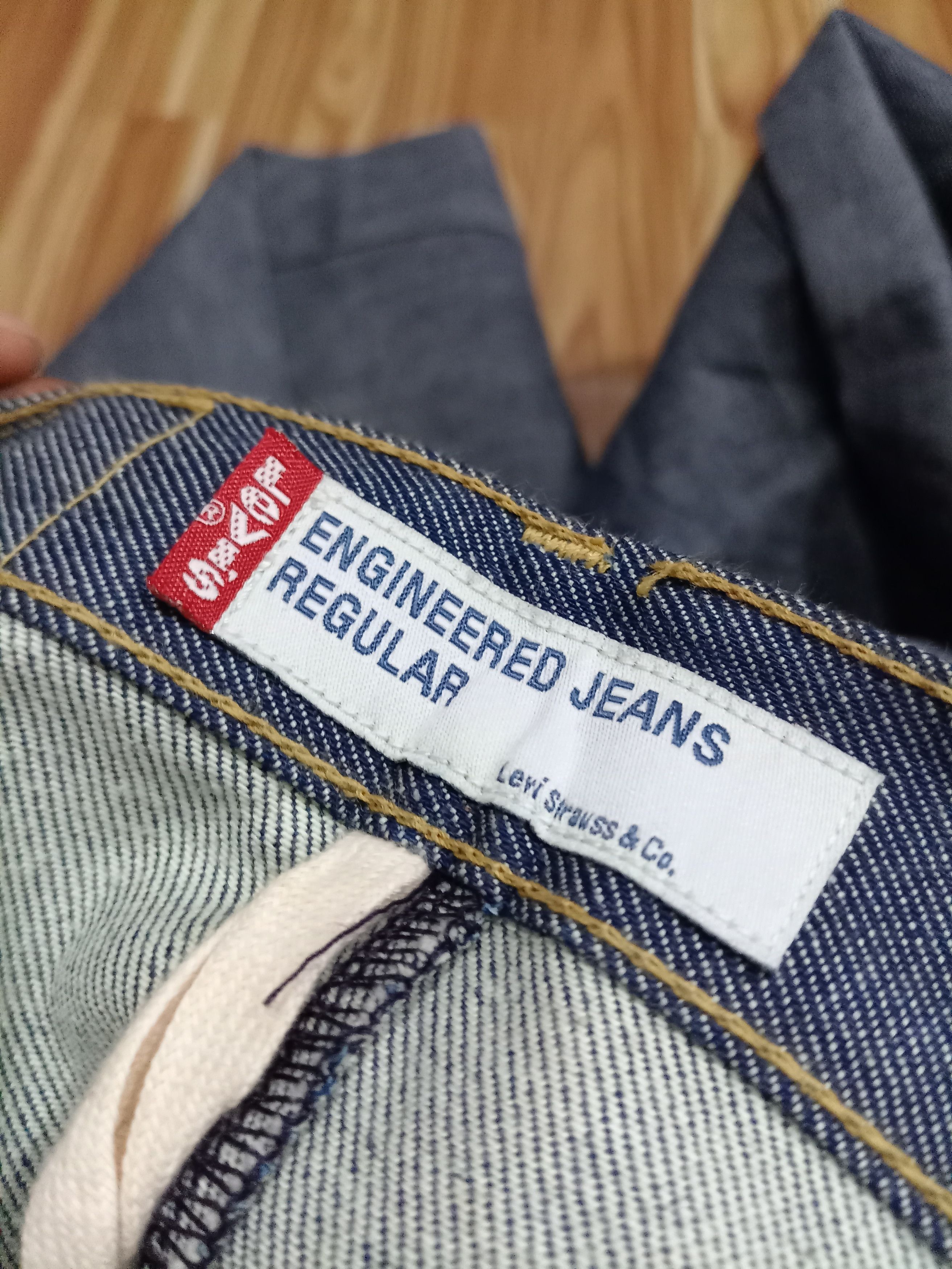 Japanese Brand × Levi's × Levi's Vintage Clothing Levis Engineered jeans Deadstock size 26 Size US 26 / EU 42 - 9 Thumbnail