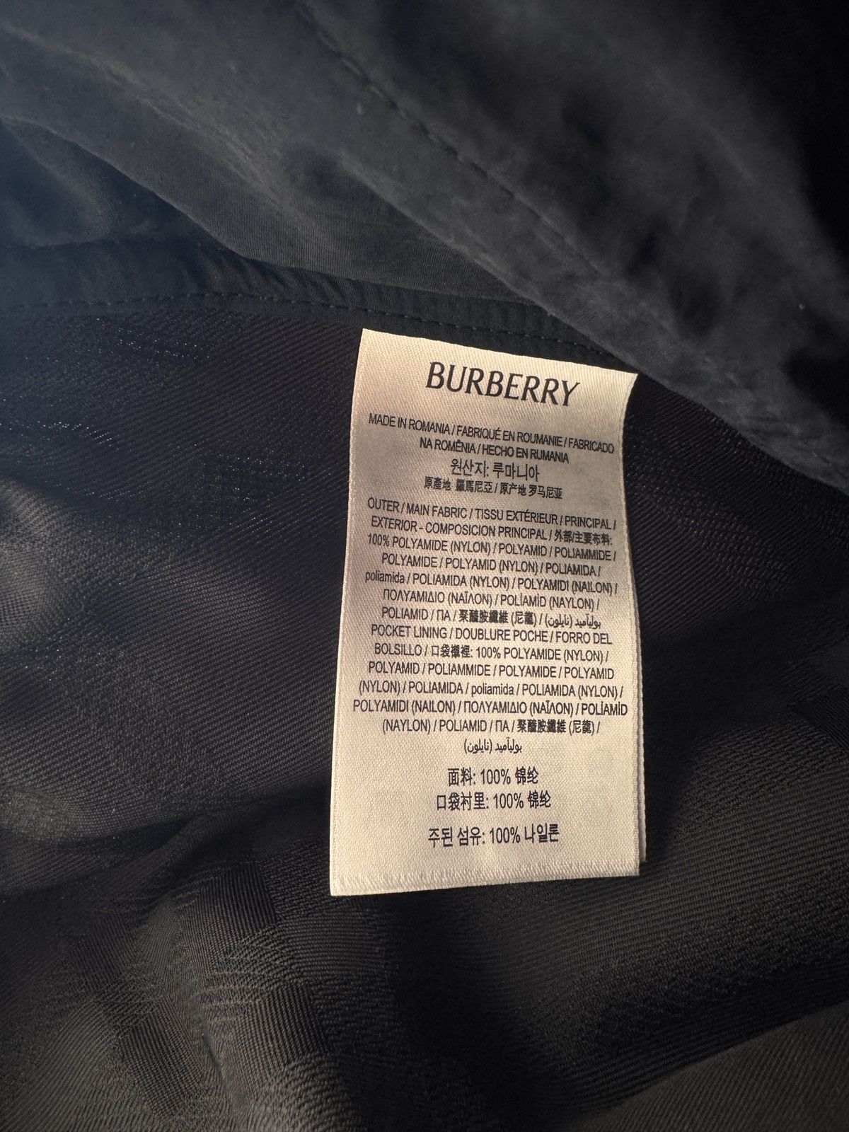Burberry Burberry Track Pants Size US 38 / EU 54 - 6 Thumbnail