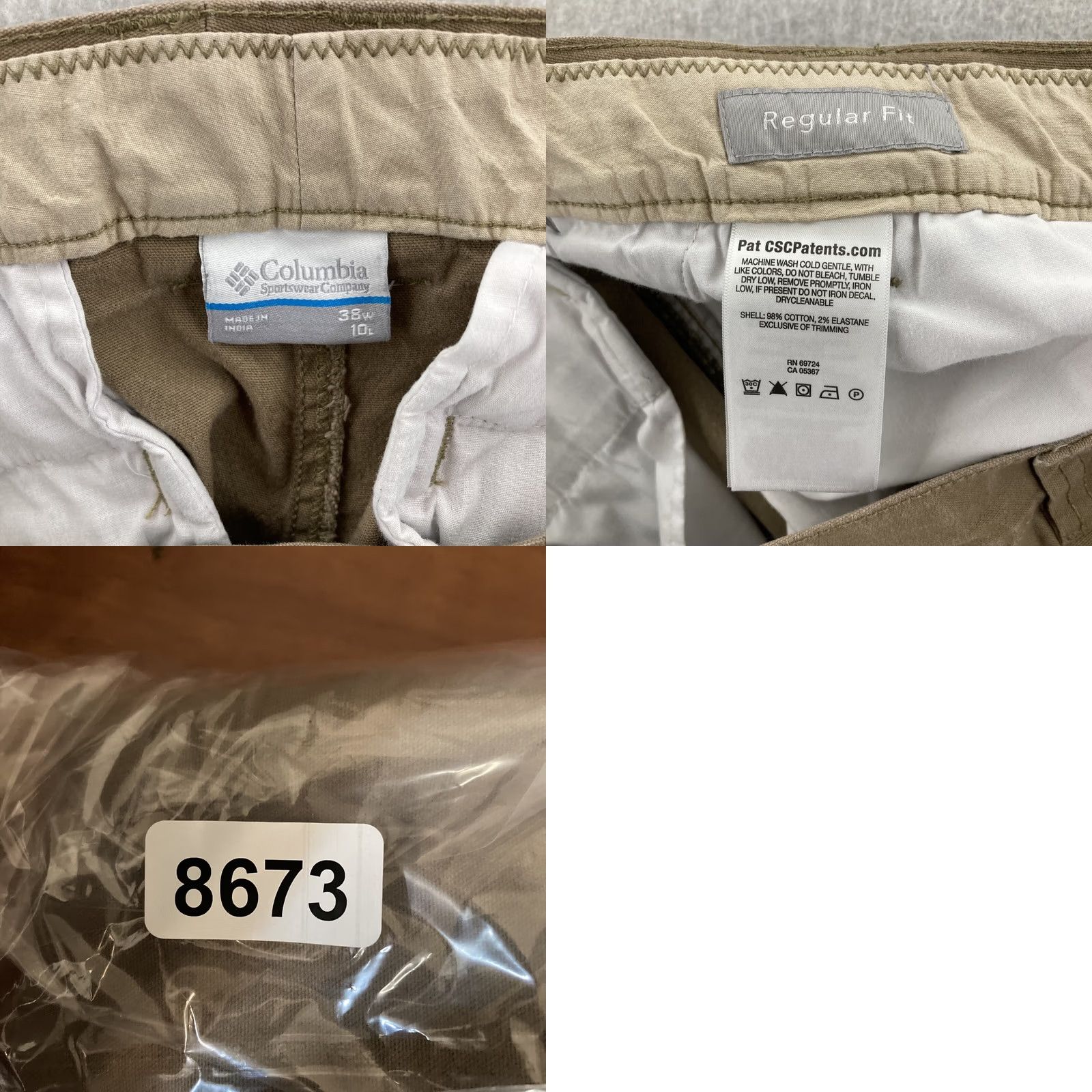 Vintage Columbia Shorts Adult 38 Mens Outdoor Hiking Fishing Regular Fit Canvas Brown 38 Mens Regular Boy/Men? Size US 38 / EU 54 - 8 Thumbnail