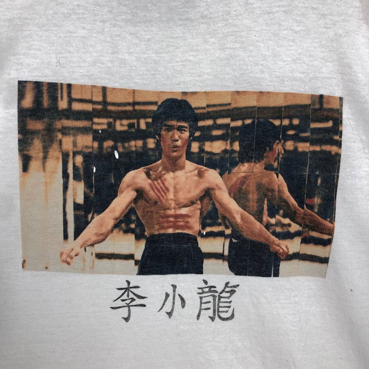 Vintage Crazy Y2K Bruce Lee Actor Dragon’s Roar Printed Tshirt Size US XL / EU 56 / 4 - 4 Thumbnail