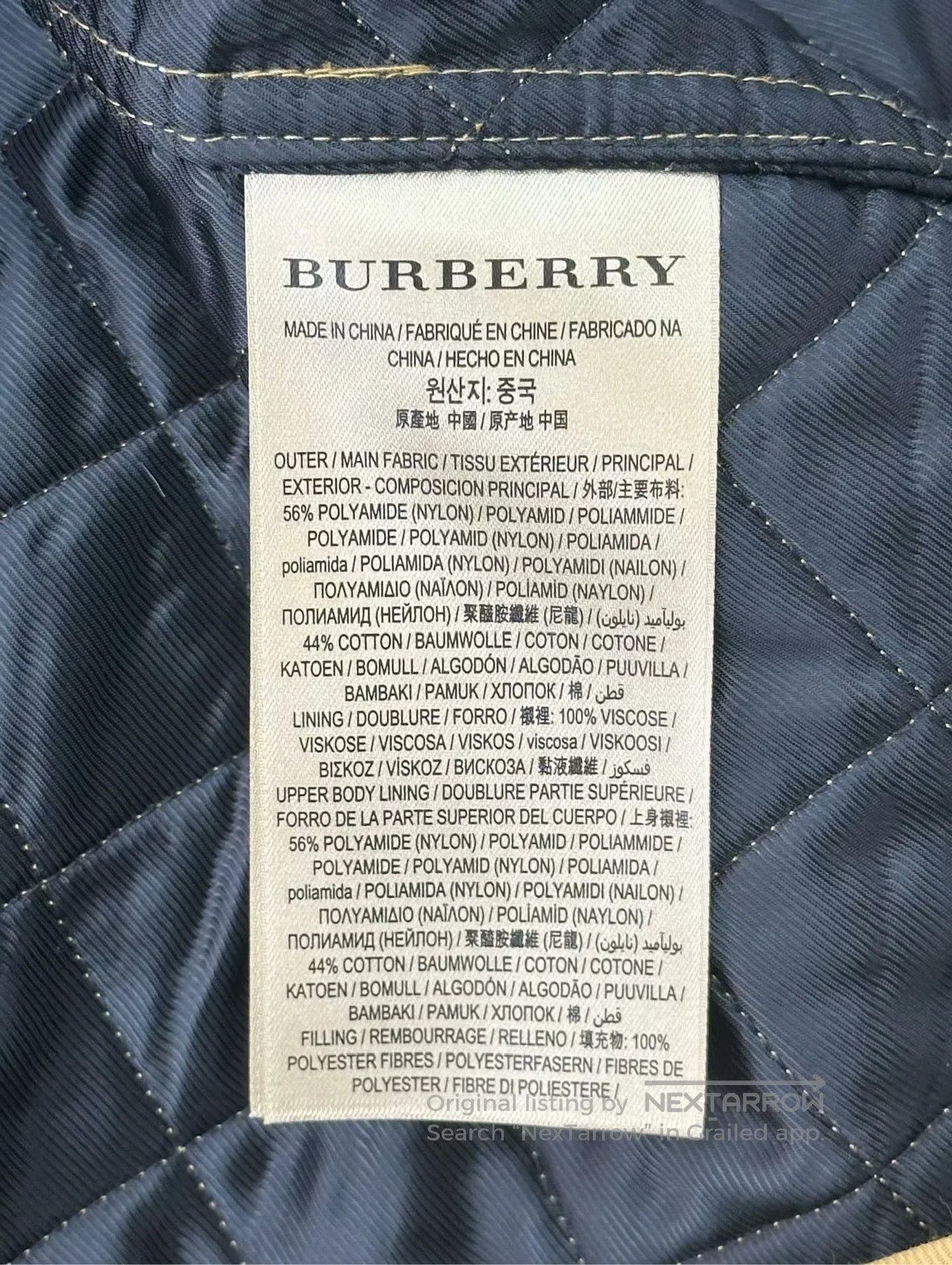 Burberry Burberry Mustard Yellow Collar with Gold Buttons Plaid Cot Size XS / US 0-2 / IT 36-38 - 4 Thumbnail