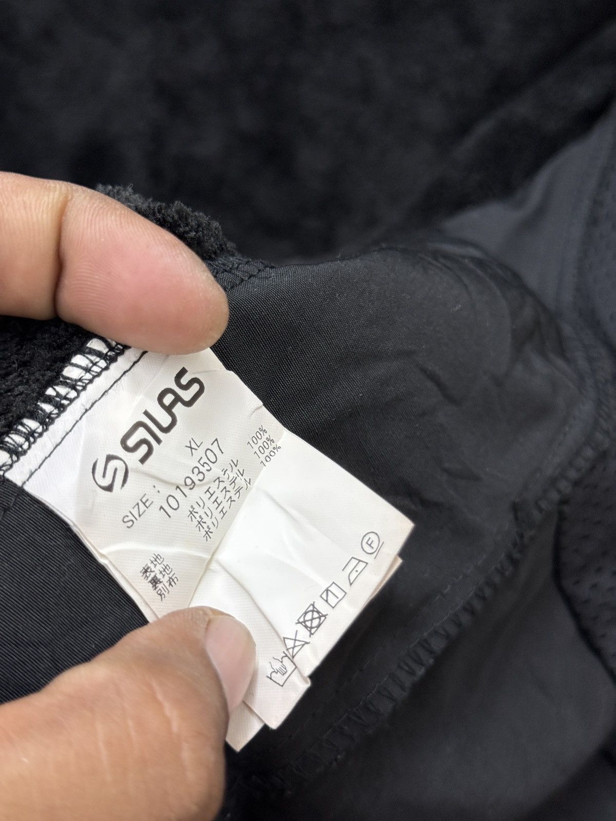 Silas 🔥🔥🔥ARCHIVE SILAS FLEECE JACKET Size US L / EU 52-54 / 3 - 9 Thumbnail