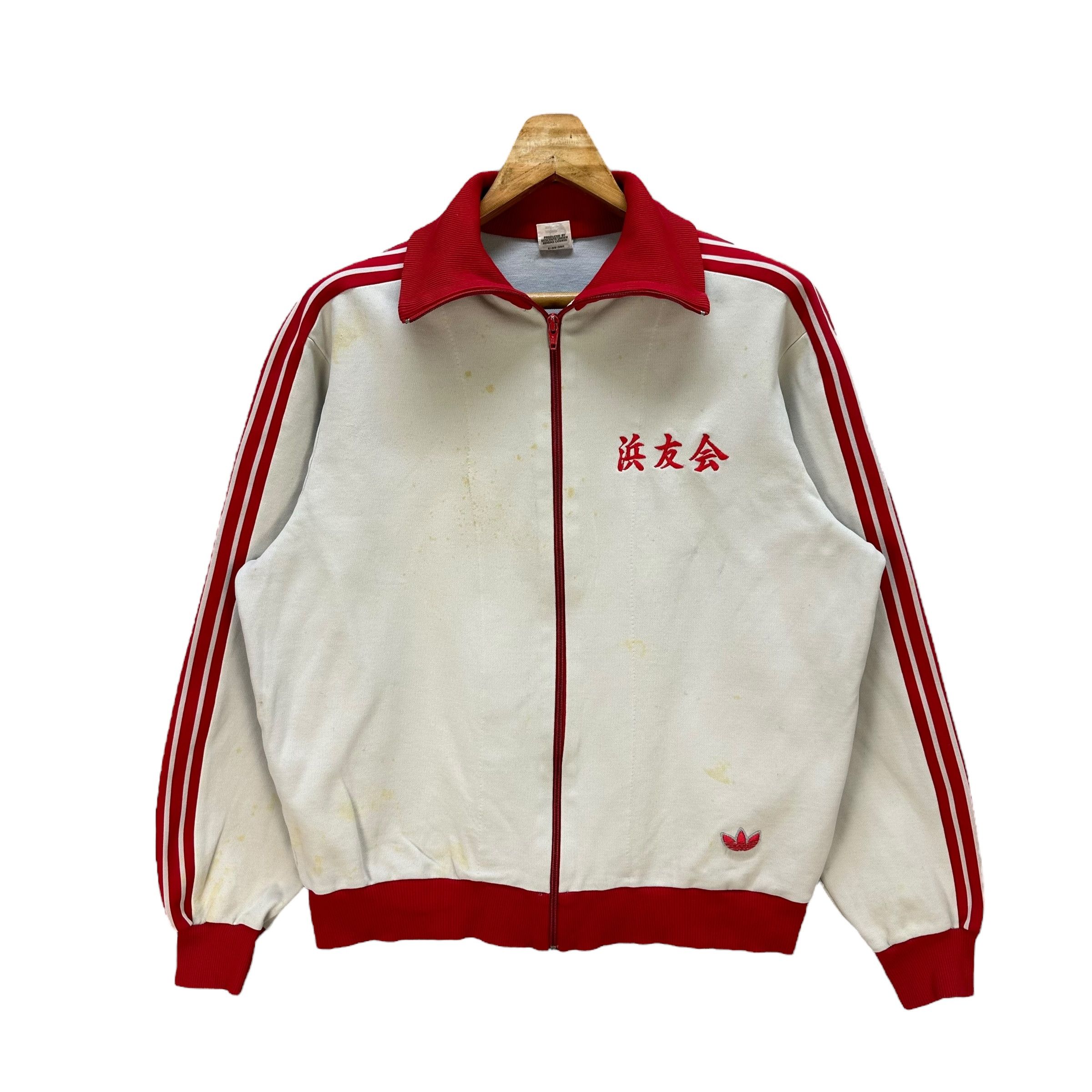 Adidas Vintage ADIDAS West G Sweater HONDA Back Big Logo #A50-1170 Size US L / EU 52-54 / 3 - 5 Thumbnail