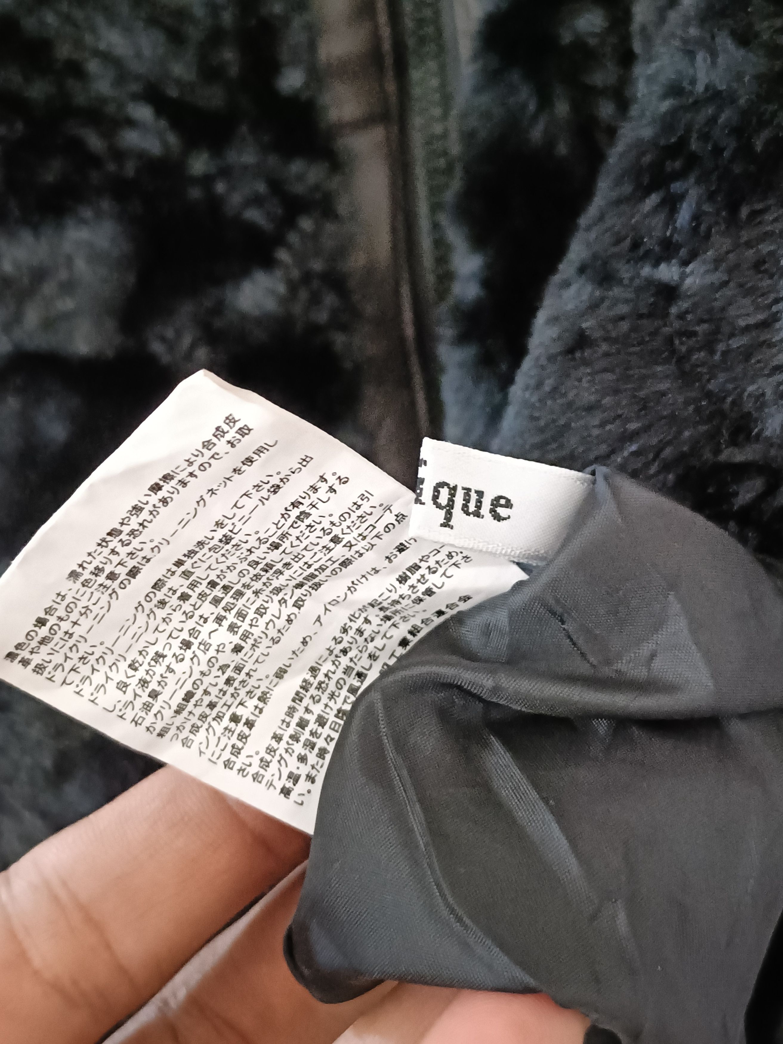 Japanese Brand Lutique faux fur reversible jacket Size 3XL / US 20-22 - 8 Thumbnail