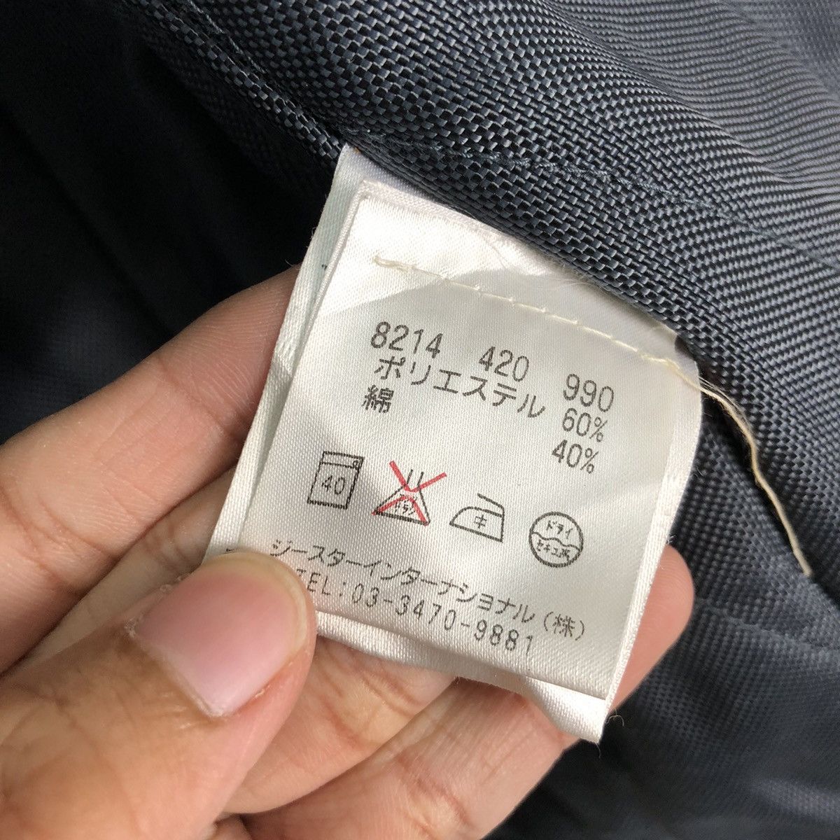 G-Star × Japanese Brand G Stars Raw Corduroy Jacket Size US M / EU 48-50 / 2 - 19 Thumbnail