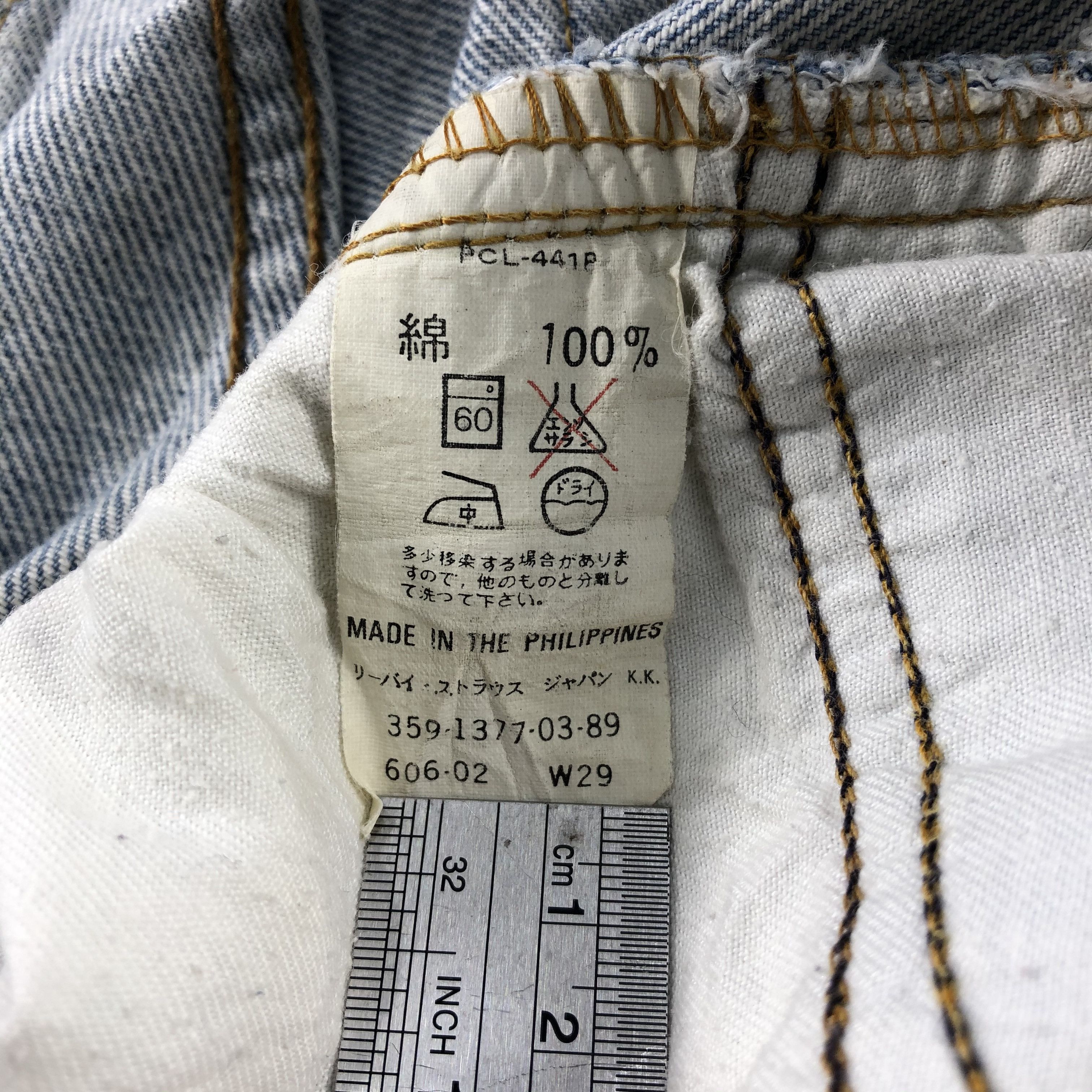 Levi's × Vintage Vintage 90s Light Wash Levis 359 Jeans-JM1912 Size US 28 / EU 44 - 10 Thumbnail
