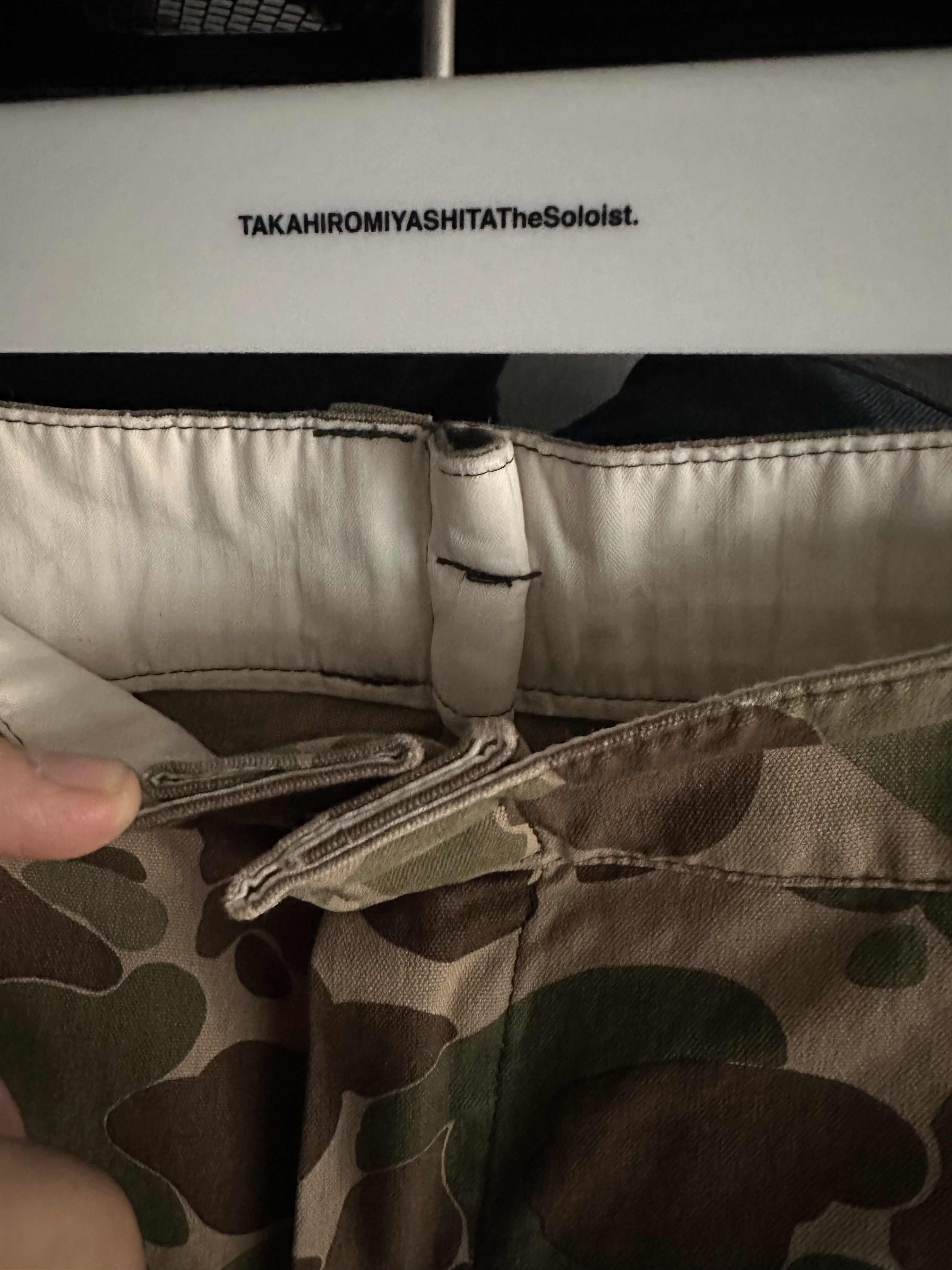 Dickies × Junya Watanabe SS10 EYE Duck Camo Pants Size US 30 / EU 46 - 3 Thumbnail