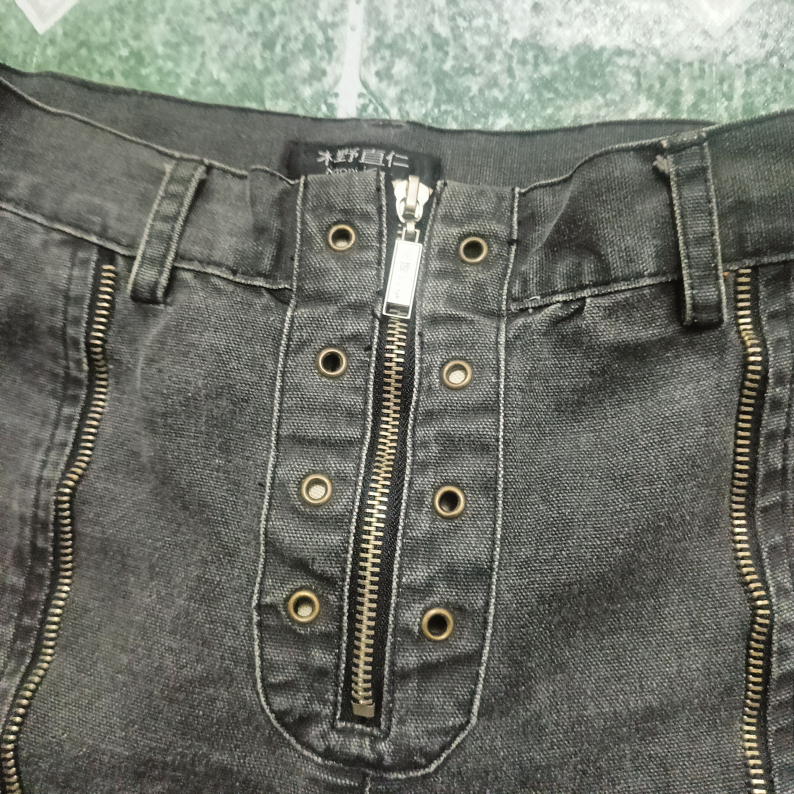 If Six Was Nine Japanese Naoni Kino Zipper design Lace up Pants Size US 30 / EU 46 - 4 Thumbnail