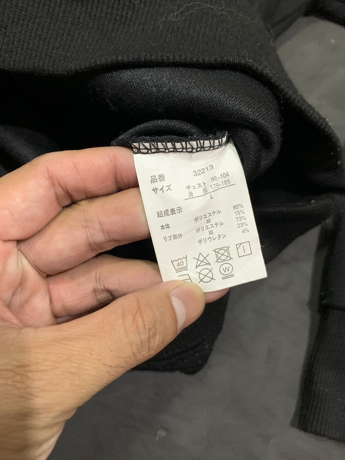 If Six Was Nine 🖤BLACKDAY🖤Ball fur hoodie ifisixwasnine lgb styled Size US L / EU 52-54 / 3 - 4 Thumbnail