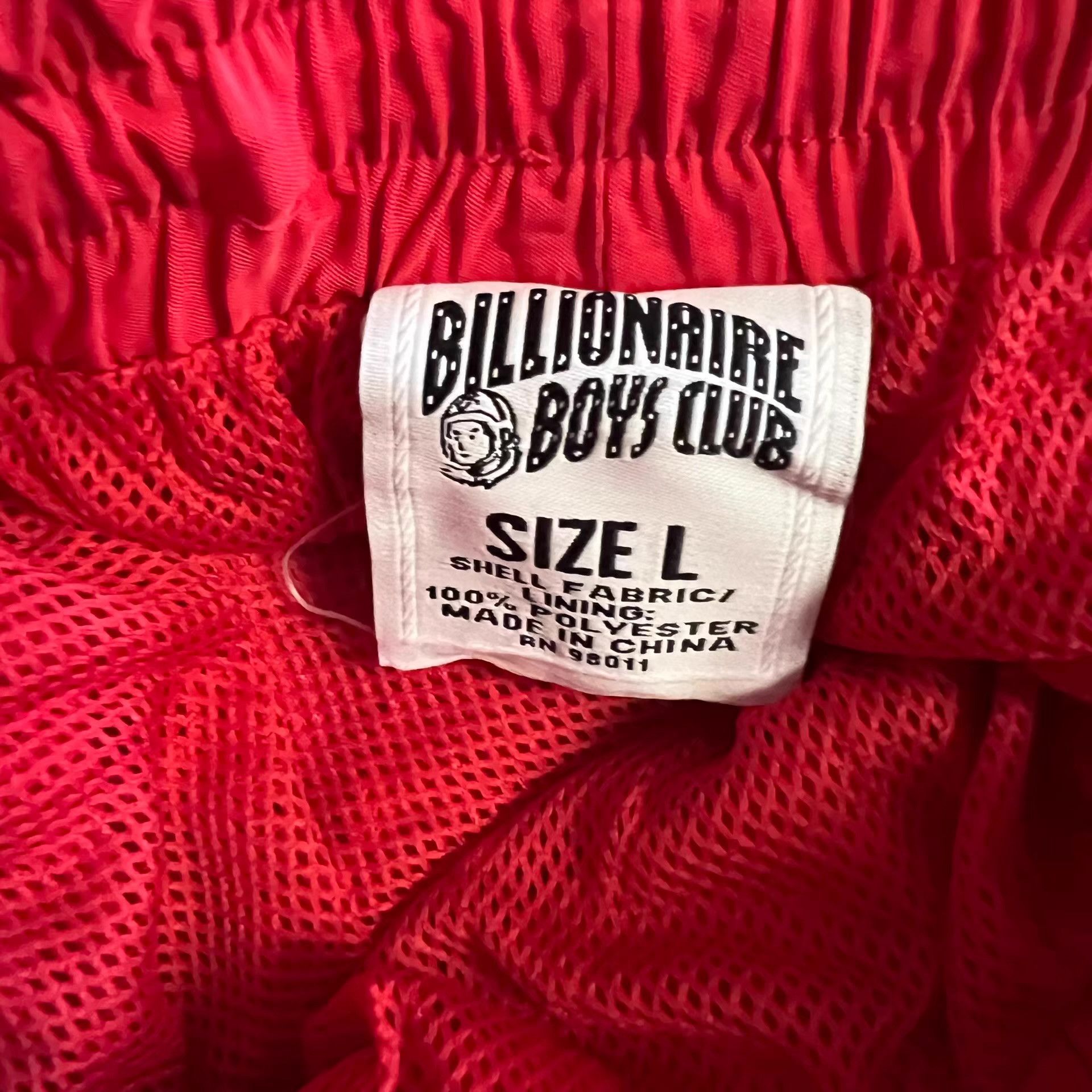 Billionaire Boys Club Billionaire Boys Club BBC Woven Casual Track Pants Q7 Size US 36 / EU 52 - 3 Thumbnail