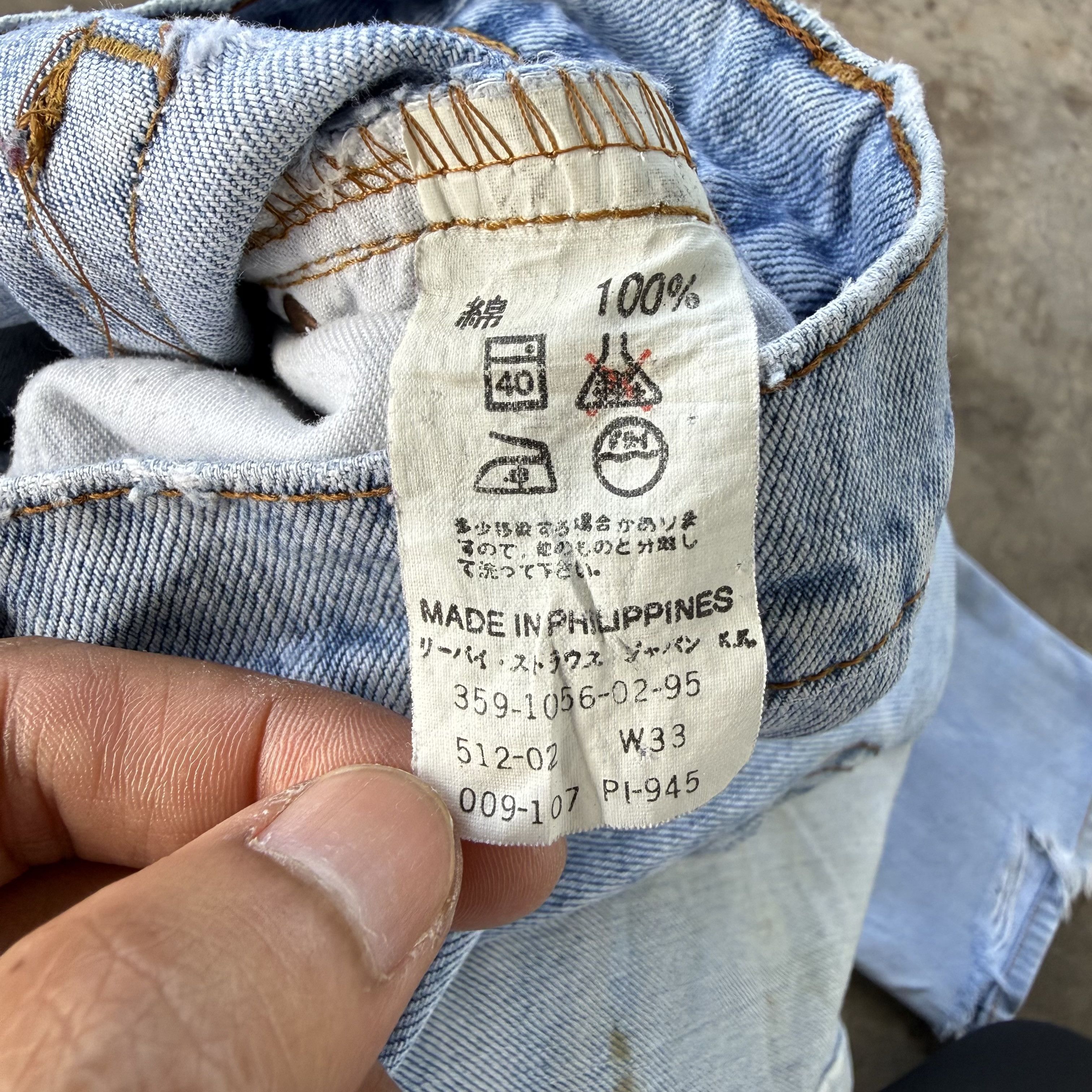 Levi's Vintage Clothing Vintage Levi's 512 Ripped Faded Light Wash Denim Jean W33 Size US 33 - 13 Thumbnail