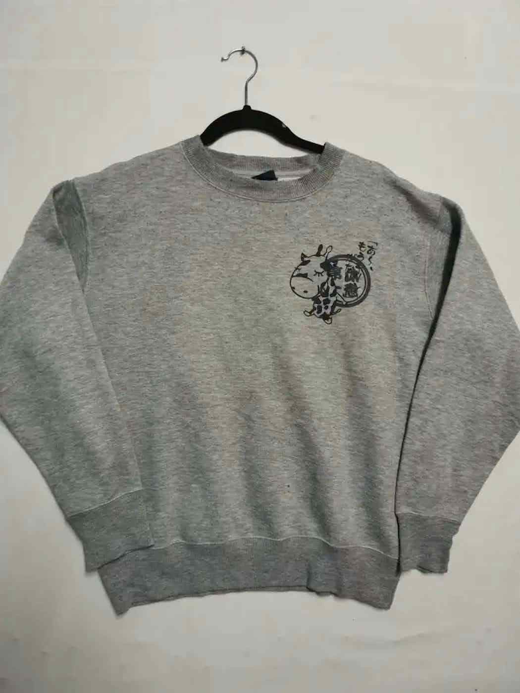 Vintage Vintage Cow Big Logo Chinese Printing Sweatshirt Size US M / EU 48-50 / 2 - 1 Thumbnail