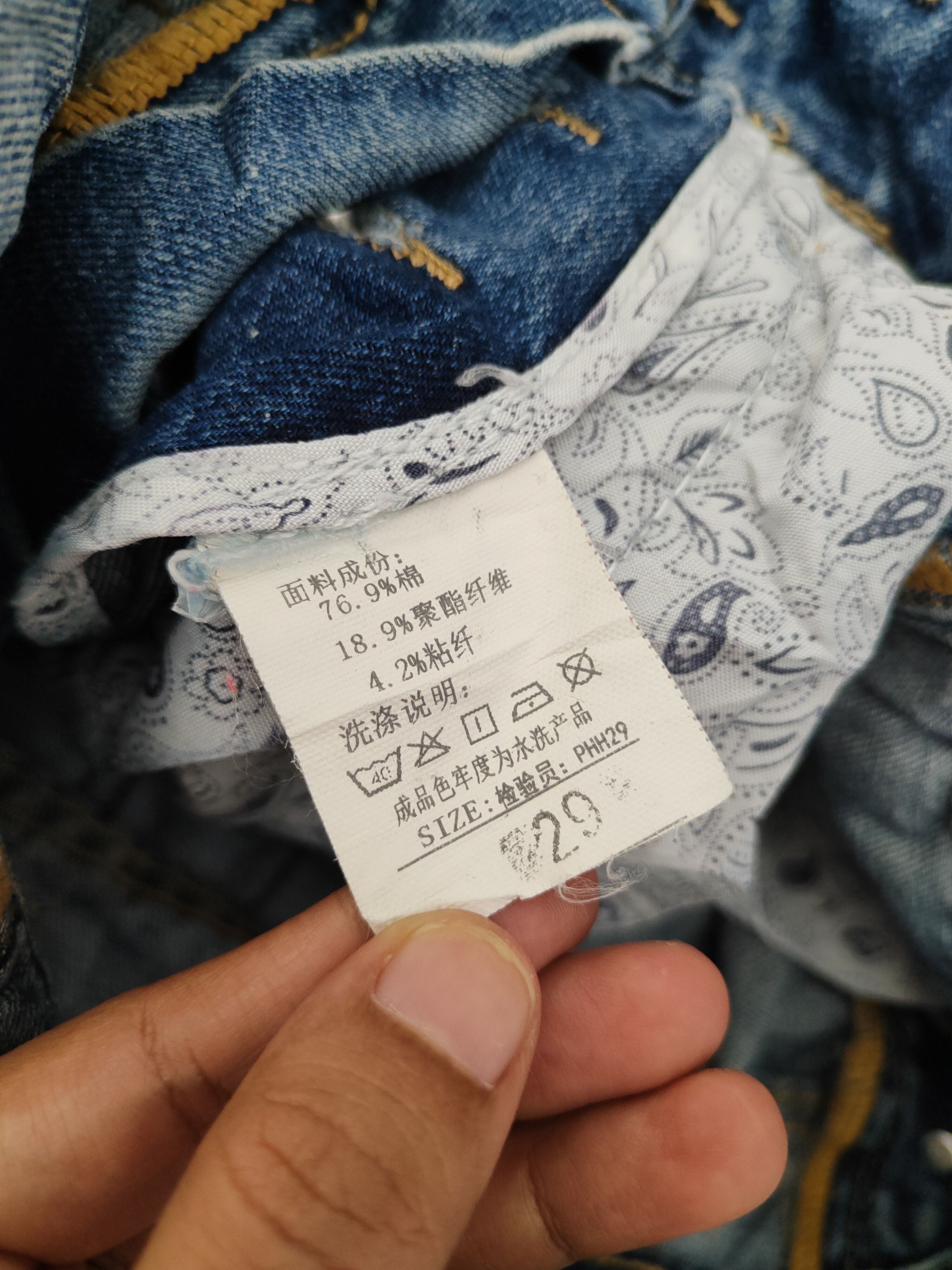 Japanese Brand × Vintage Vintage Japanese Brand Blue Denim Jumpsuits Size 31" - 17 Thumbnail